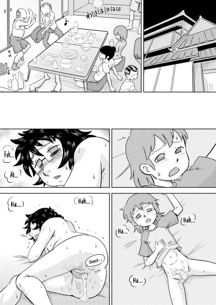 [Calpis Koubou (7ten Paoki)] Itoko no Ookina Onee-chan | My Big Cousin Sis [Sonarin迫]