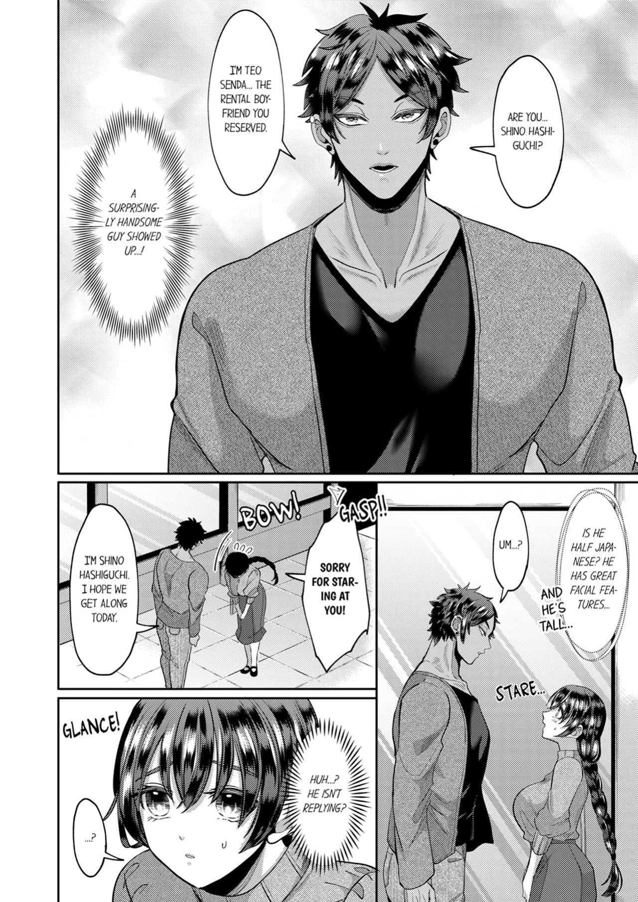 [Aikawa Meruo] 'Shisshin Suru made Ikasete Ageru ne' Hyouhen Shita Rentaru Kareshi no Nogasanai Shuuchaku Piston | I'll Make You Come Until You Faint: The Tenacious and Clingy Piston of My Rental Boyfriend Who Changed Completely Chapter 1-10