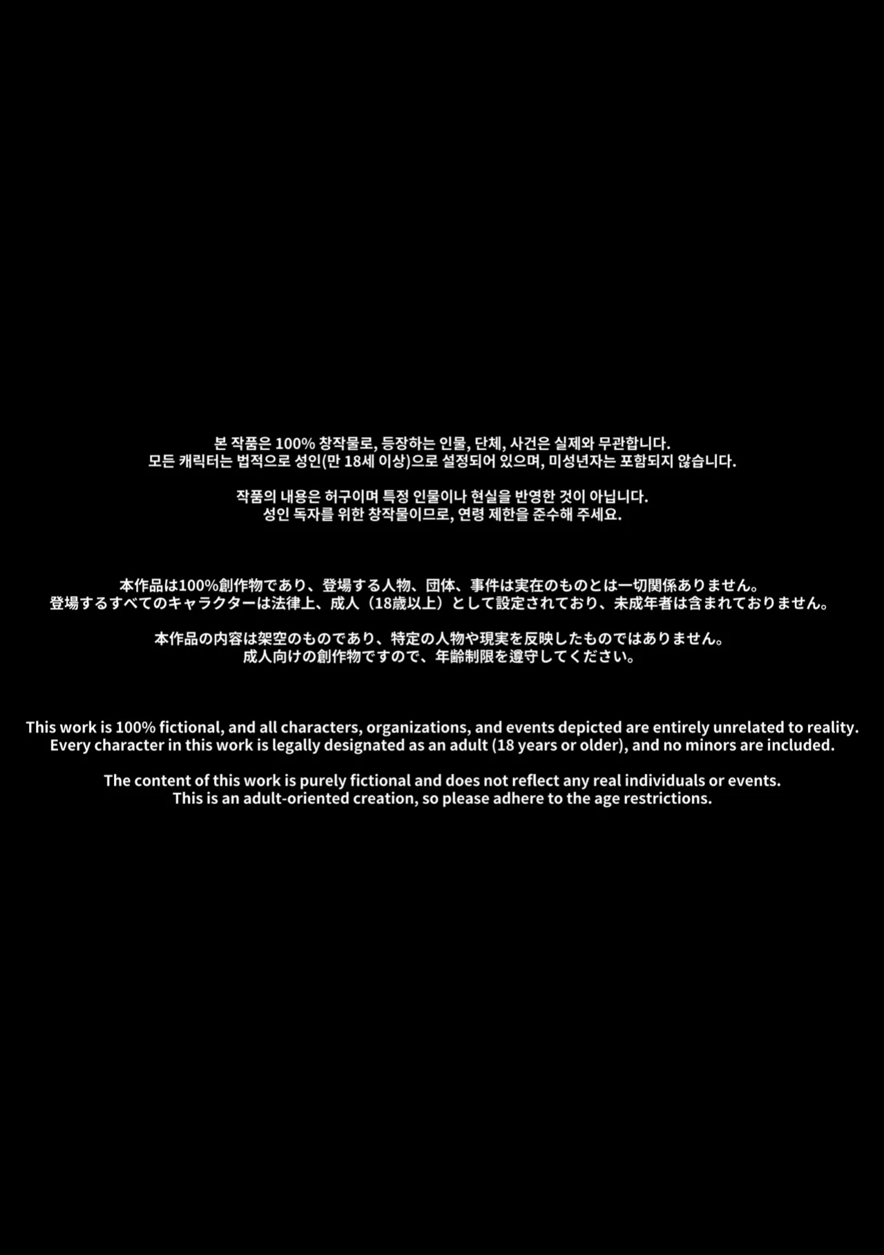 [LUXsumildo] 대학 예비번호 4번 권우기