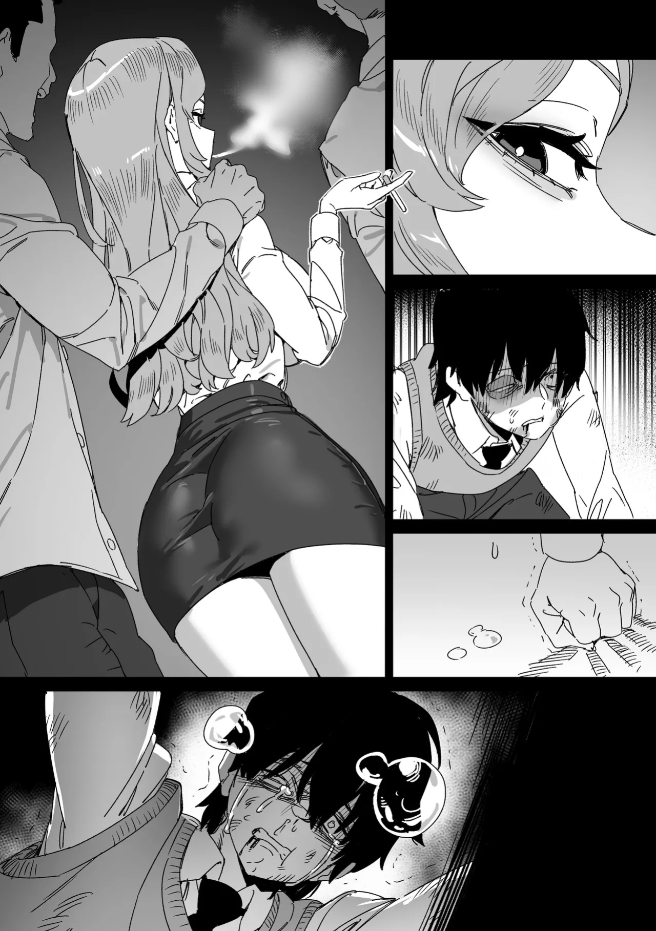 [LUXsumildo] 대학 예비번호 4번 권우기