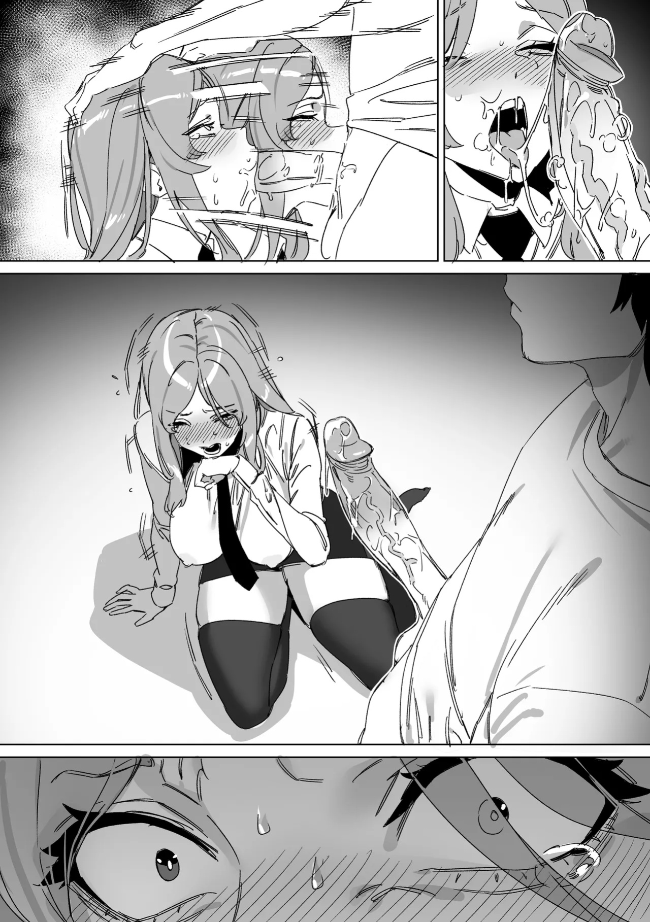[LUXsumildo] 대학 예비번호 4번 권우기