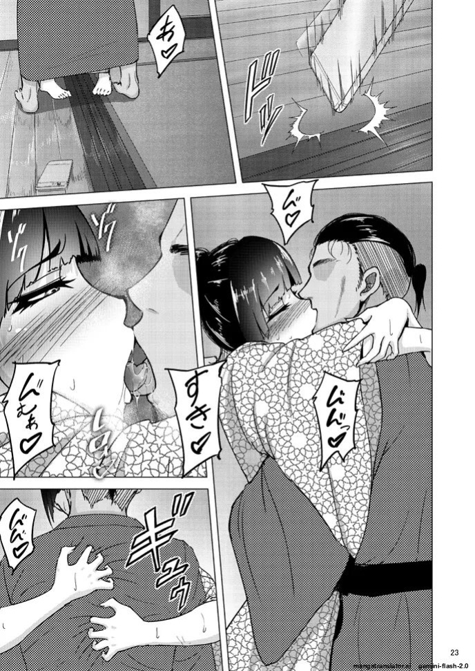 [Sobabu (Rasson)] Nishizumi Shiho no Shirubeki ja Nakatta Koto Ge (Girls und Panzer)