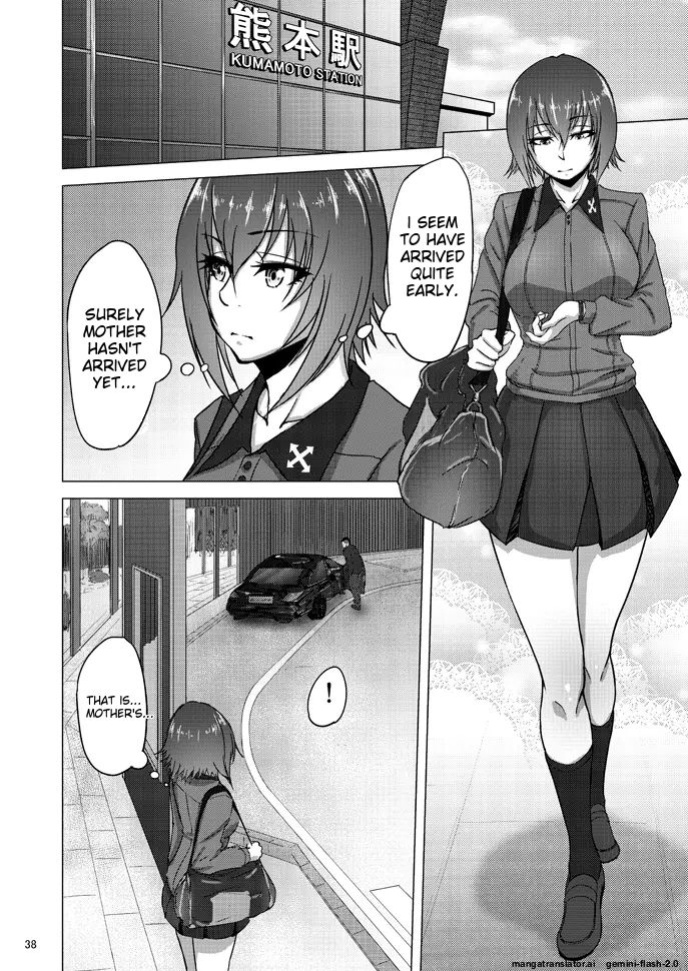 [Sobabu (Rasson)] Nishizumi Shiho no Shirubeki ja Nakatta Koto Ge (Girls und Panzer)