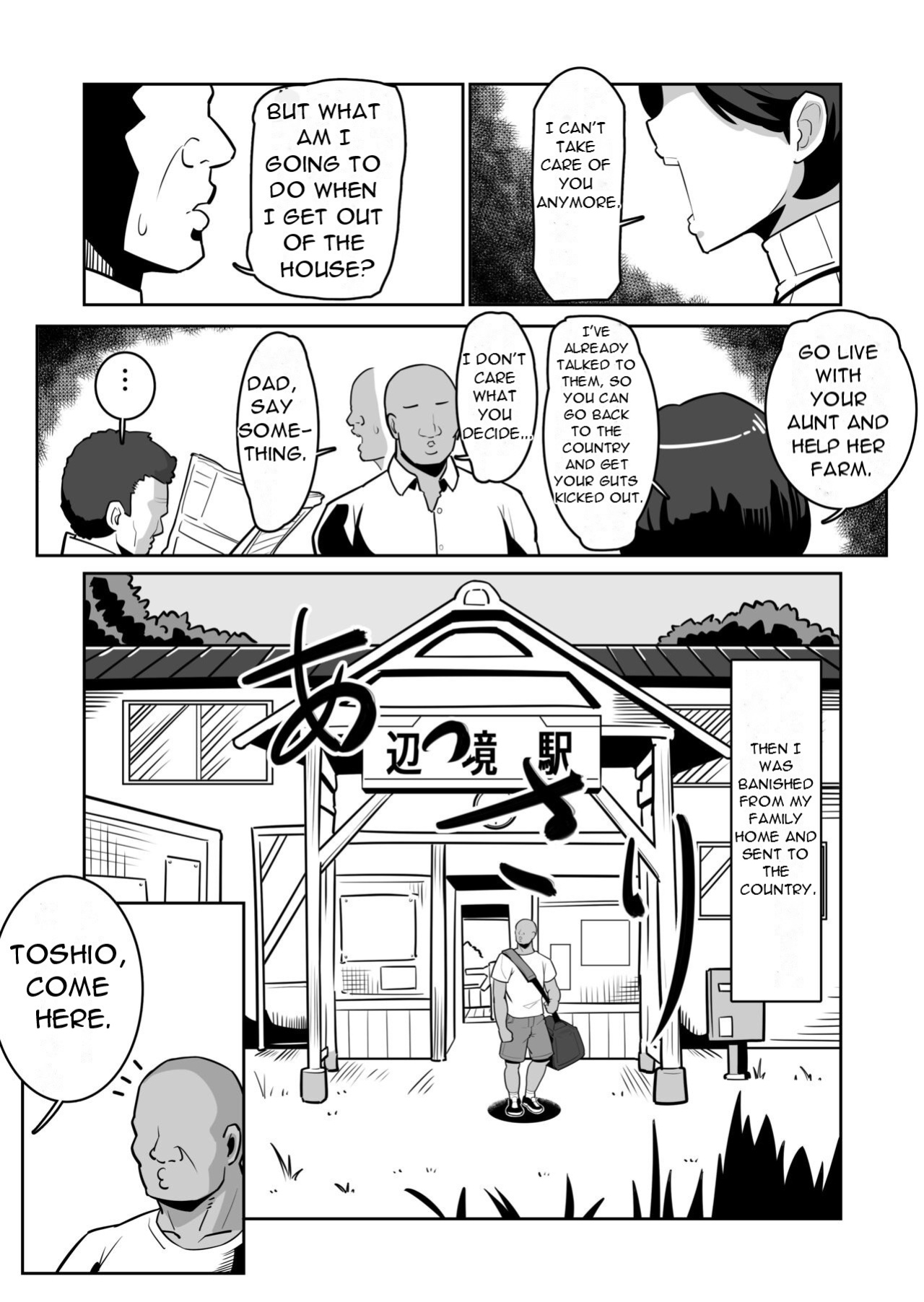 [Boundary] Bote Oba ~Isourou Saki no Oba-san o Haramasete Botebara Sex Zanmai!~ | Pregnant Aunt ~Get Your Aunt Pregnant and Have Lots of Sex with Her~ [DarklordMTLs]