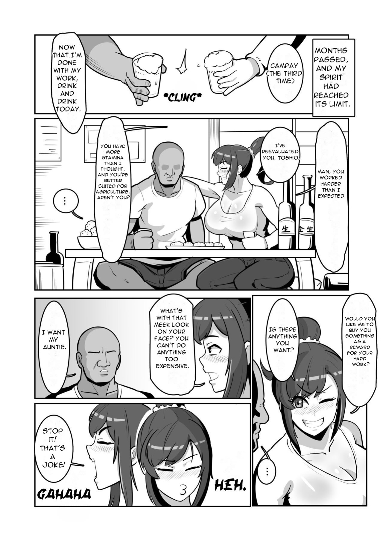 [Boundary] Bote Oba ~Isourou Saki no Oba-san o Haramasete Botebara Sex Zanmai!~ | Pregnant Aunt ~Get Your Aunt Pregnant and Have Lots of Sex with Her~ [DarklordMTLs]
