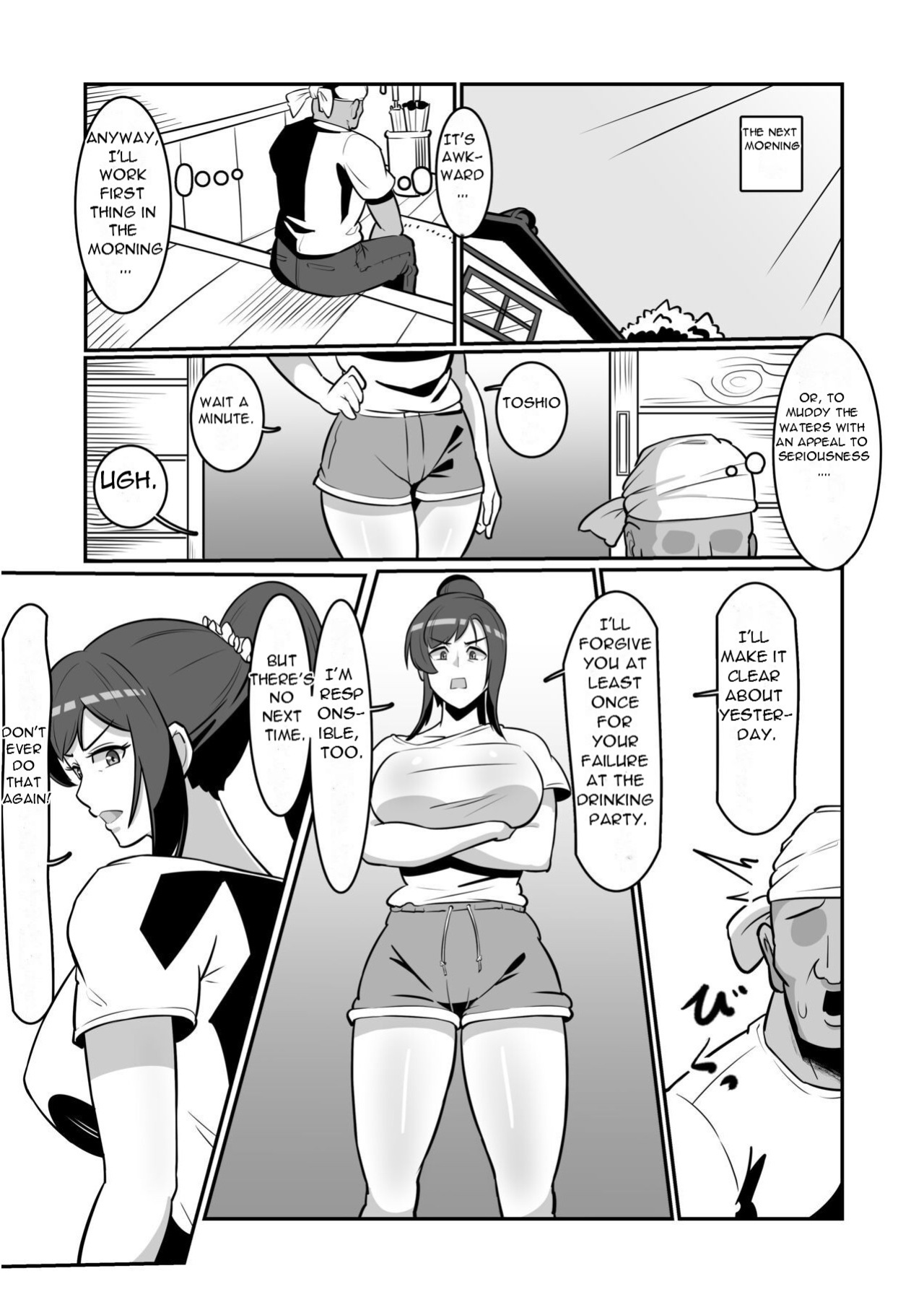 [Boundary] Bote Oba ~Isourou Saki no Oba-san o Haramasete Botebara Sex Zanmai!~ | Pregnant Aunt ~Get Your Aunt Pregnant and Have Lots of Sex with Her~ [DarklordMTLs]