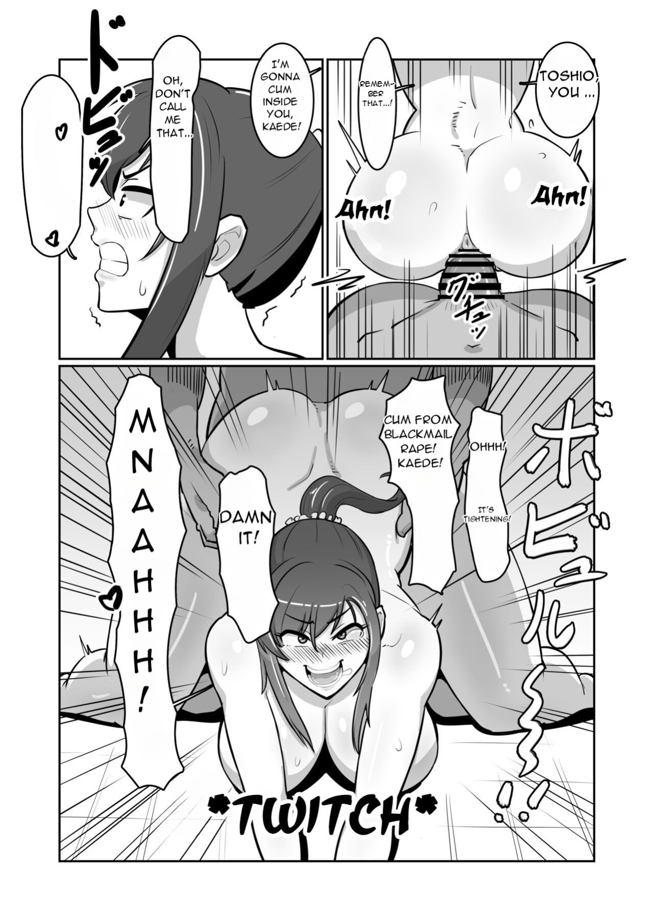 [Boundary] Bote Oba ~Isourou Saki no Oba-san o Haramasete Botebara Sex Zanmai!~ | Pregnant Aunt ~Get Your Aunt Pregnant and Have Lots of Sex with Her~ [DarklordMTLs]