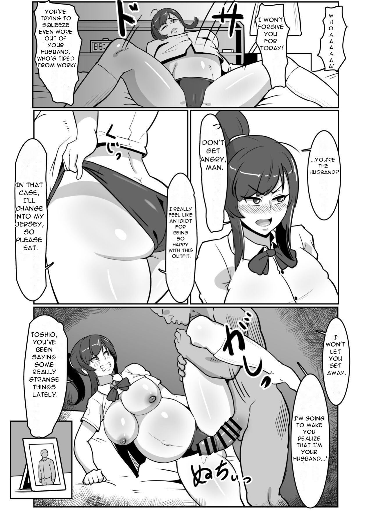 [Boundary] Bote Oba ~Isourou Saki no Oba-san o Haramasete Botebara Sex Zanmai!~ | Pregnant Aunt ~Get Your Aunt Pregnant and Have Lots of Sex with Her~ [DarklordMTLs]