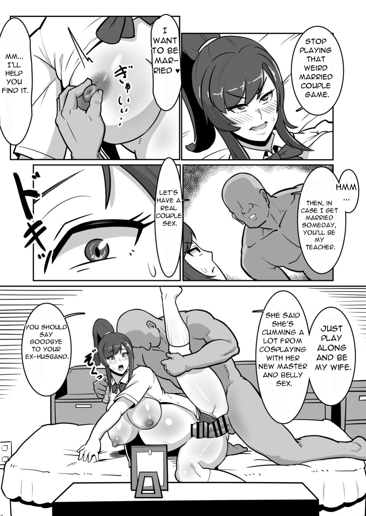 [Boundary] Bote Oba ~Isourou Saki no Oba-san o Haramasete Botebara Sex Zanmai!~ | Pregnant Aunt ~Get Your Aunt Pregnant and Have Lots of Sex with Her~ [DarklordMTLs]