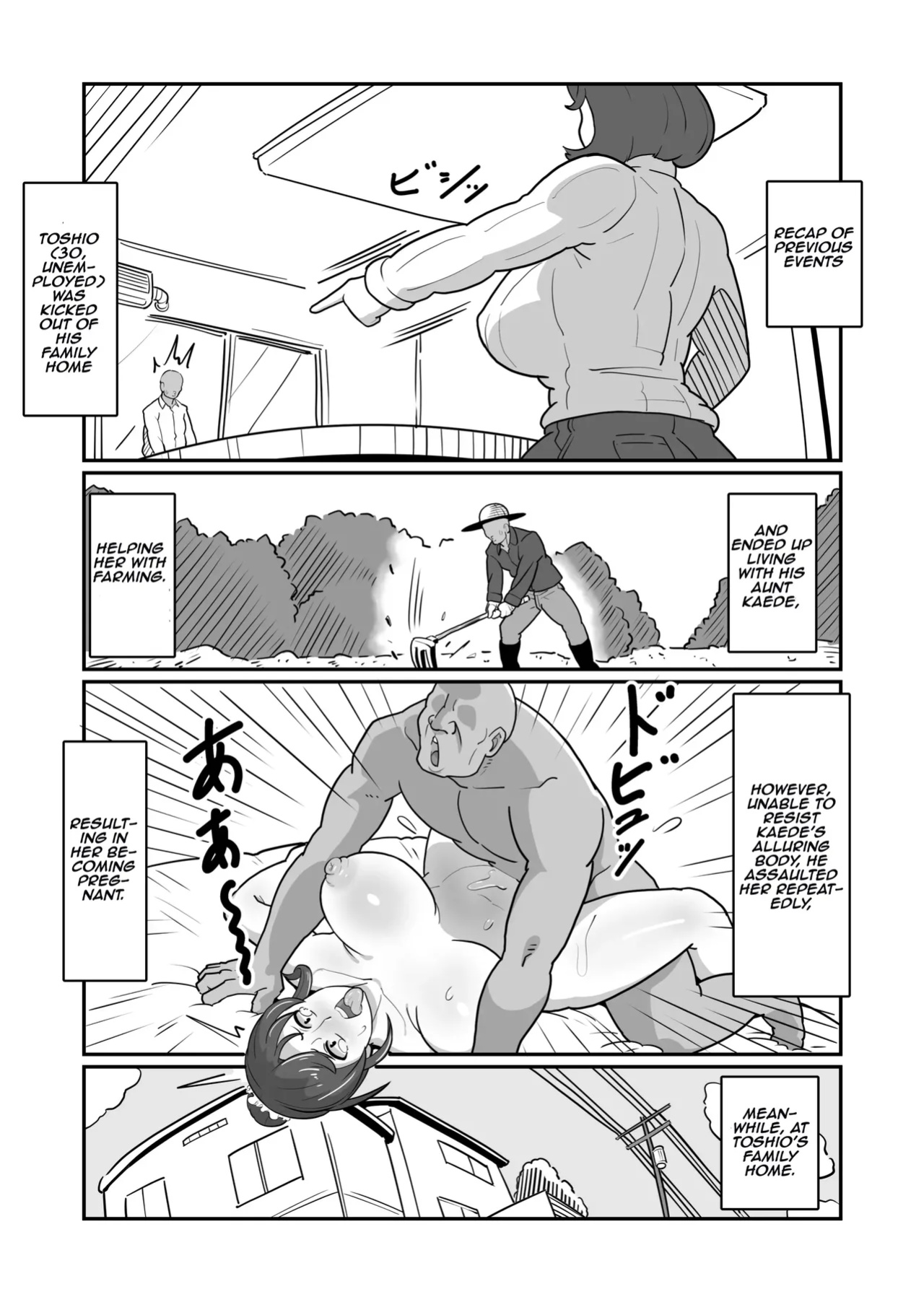 Bote Haha ~Ore o Jikka kara Oidashita Mukatsuku Hahaoya o Muriyari Haramasete Botehara Sex Zanmai!~ | Pregnant Mom ~ I impregnated My Annoying Mother Who Kicked Me Out of the Family Home and Had Pregnant Sex! ~