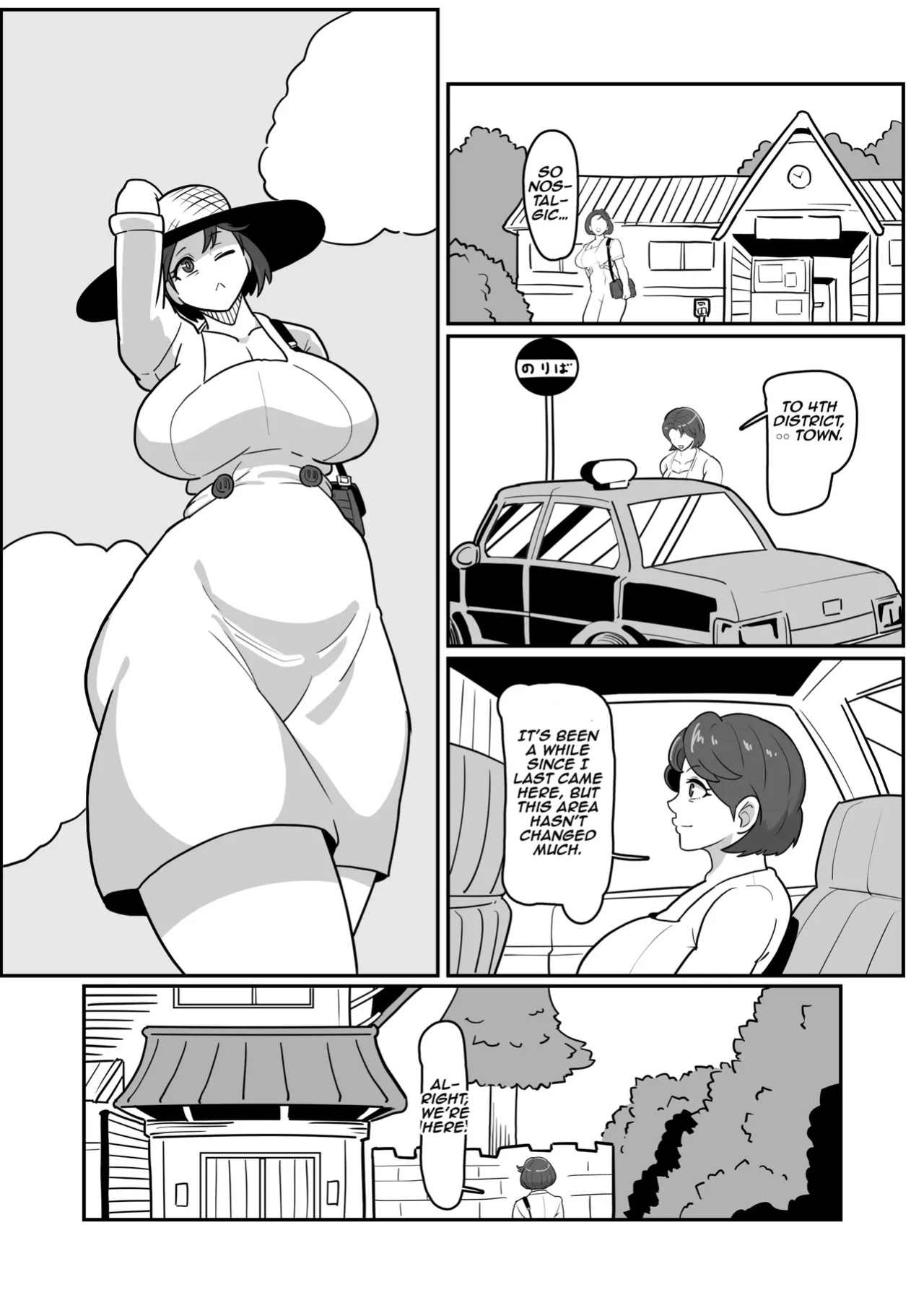 Bote Haha ~Ore o Jikka kara Oidashita Mukatsuku Hahaoya o Muriyari Haramasete Botehara Sex Zanmai!~ | Pregnant Mom ~ I impregnated My Annoying Mother Who Kicked Me Out of the Family Home and Had Pregnant Sex! ~