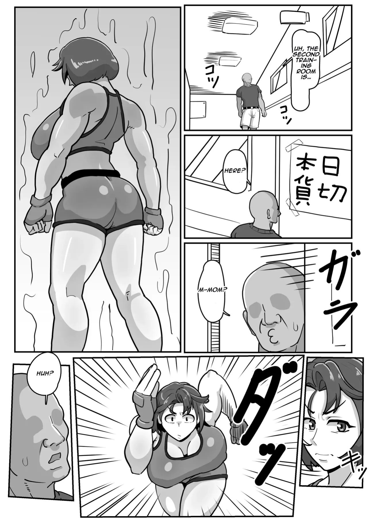 Bote Haha ~Ore o Jikka kara Oidashita Mukatsuku Hahaoya o Muriyari Haramasete Botehara Sex Zanmai!~ | Pregnant Mom ~ I impregnated My Annoying Mother Who Kicked Me Out of the Family Home and Had Pregnant Sex! ~