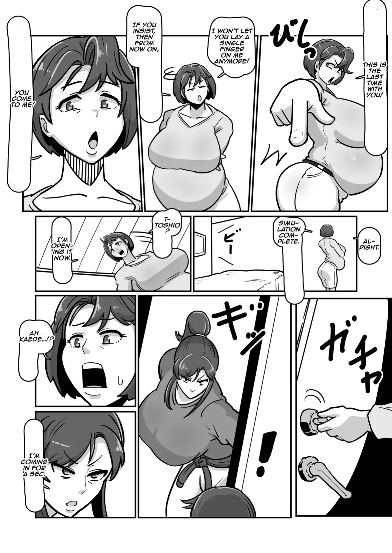 Bote Haha ~Ore o Jikka kara Oidashita Mukatsuku Hahaoya o Muriyari Haramasete Botehara Sex Zanmai!~ | Pregnant Mom ~ I impregnated My Annoying Mother Who Kicked Me Out of the Family Home and Had Pregnant Sex! ~
