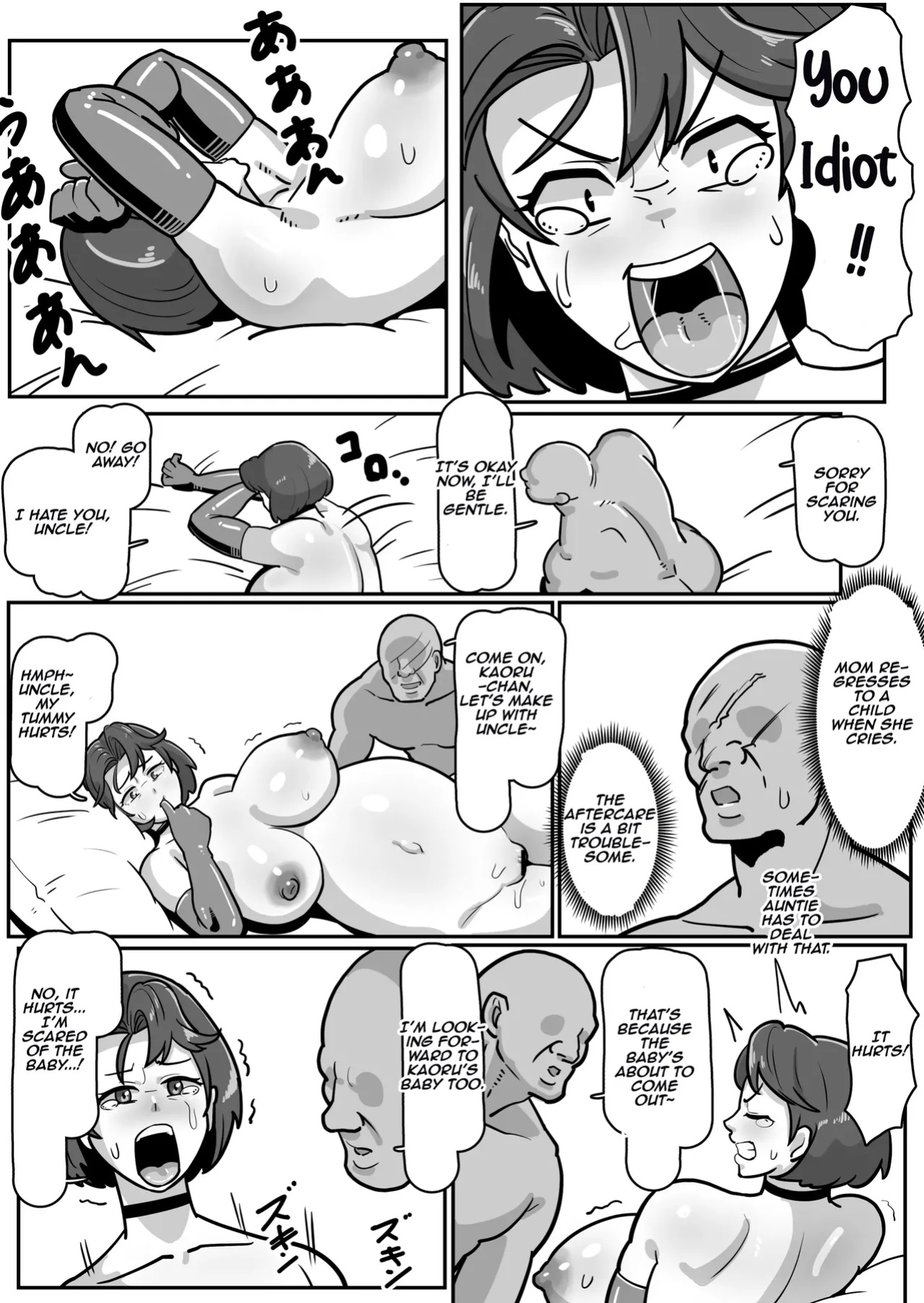 Bote Haha ~Ore o Jikka kara Oidashita Mukatsuku Hahaoya o Muriyari Haramasete Botehara Sex Zanmai!~ | Pregnant Mom ~ I impregnated My Annoying Mother Who Kicked Me Out of the Family Home and Had Pregnant Sex! ~