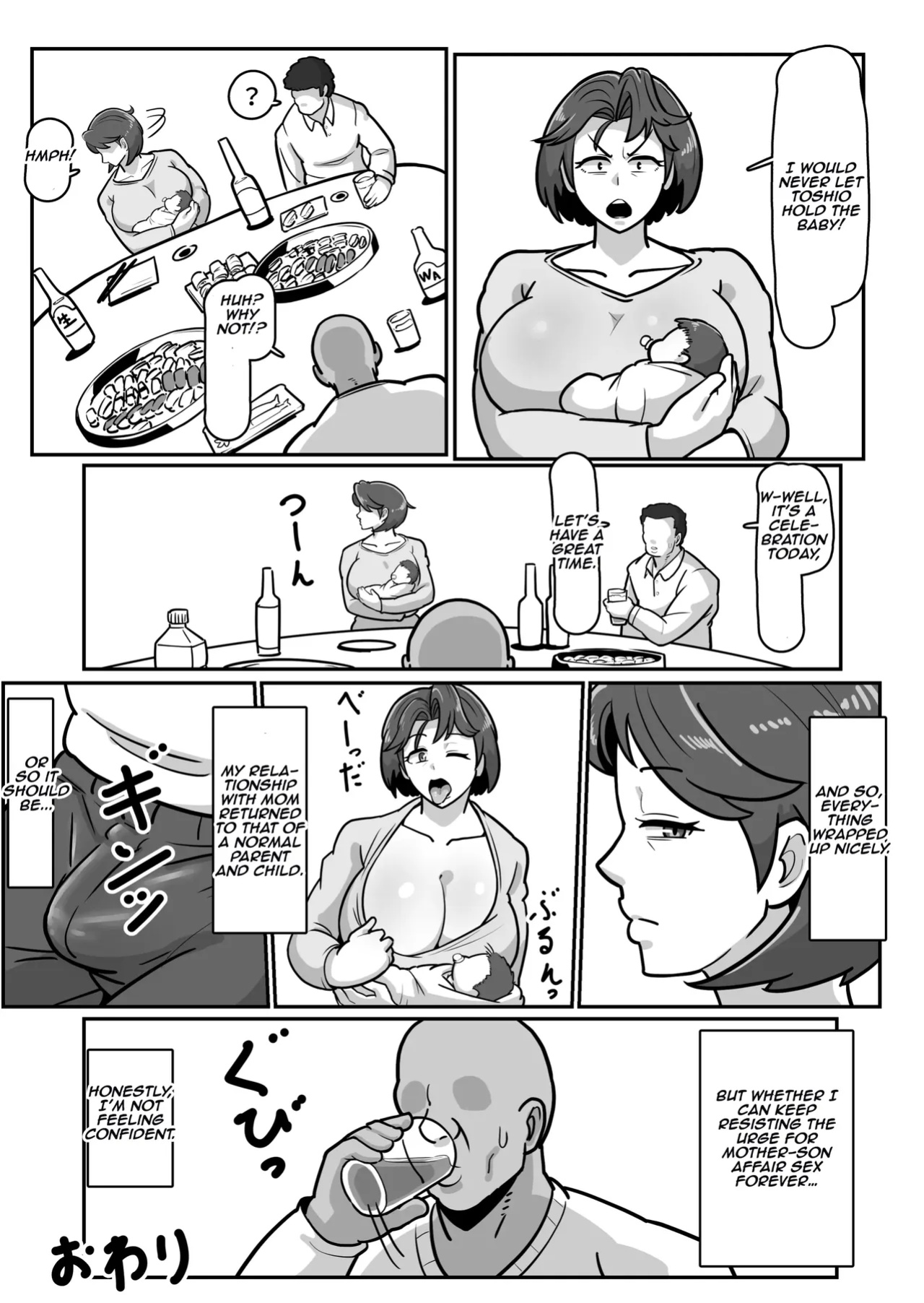 Bote Haha ~Ore o Jikka kara Oidashita Mukatsuku Hahaoya o Muriyari Haramasete Botehara Sex Zanmai!~ | Pregnant Mom ~ I impregnated My Annoying Mother Who Kicked Me Out of the Family Home and Had Pregnant Sex! ~