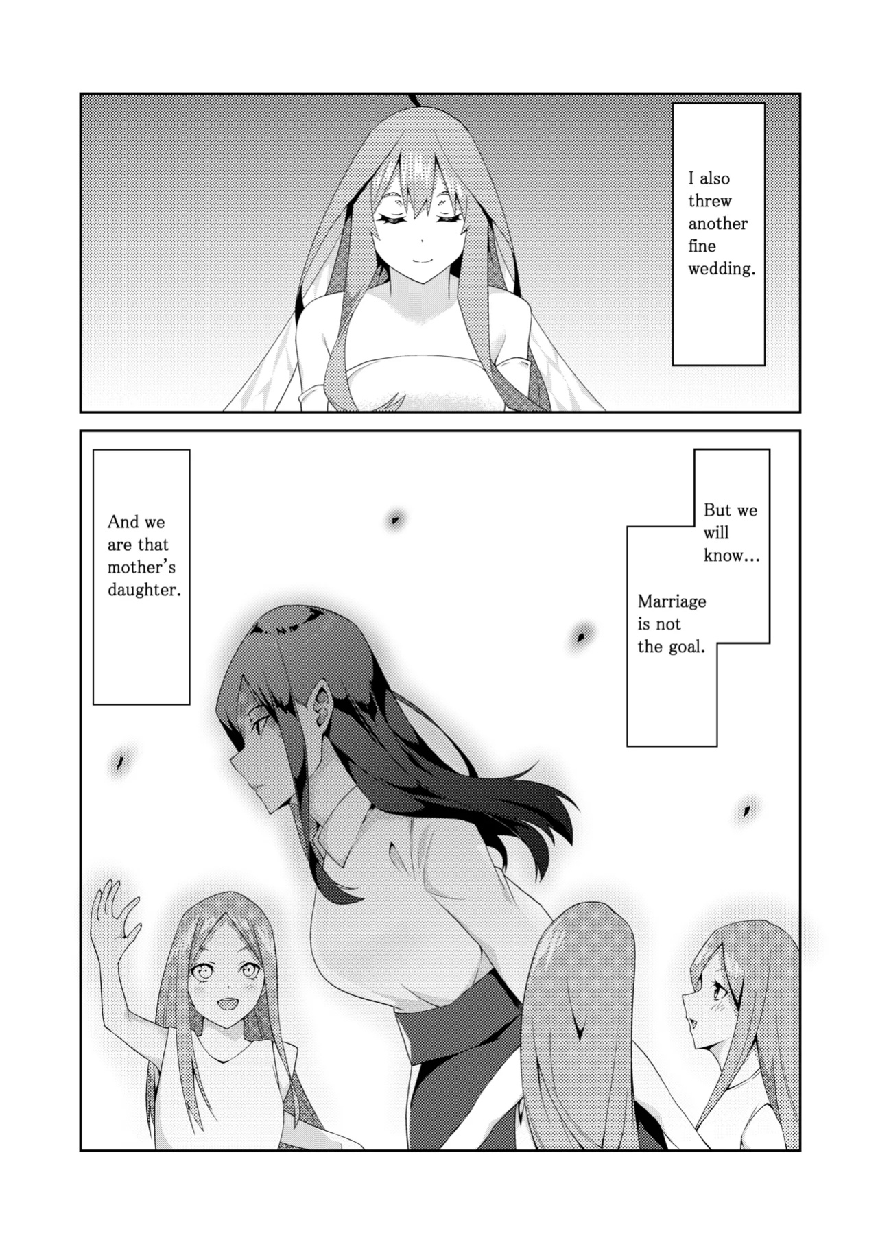 [Muroi] The Married Quintuplets