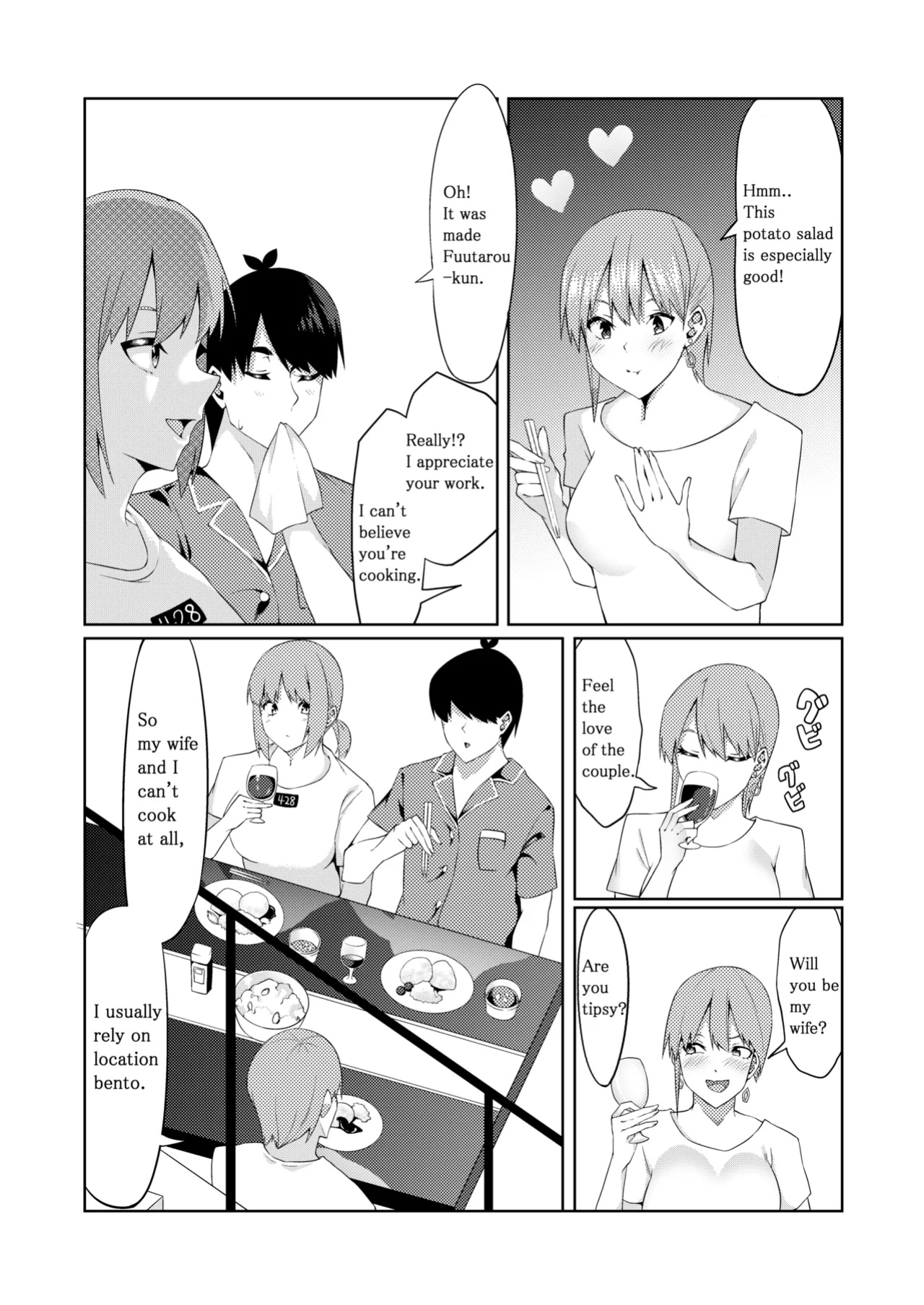 [Muroi] The Married Quintuplets