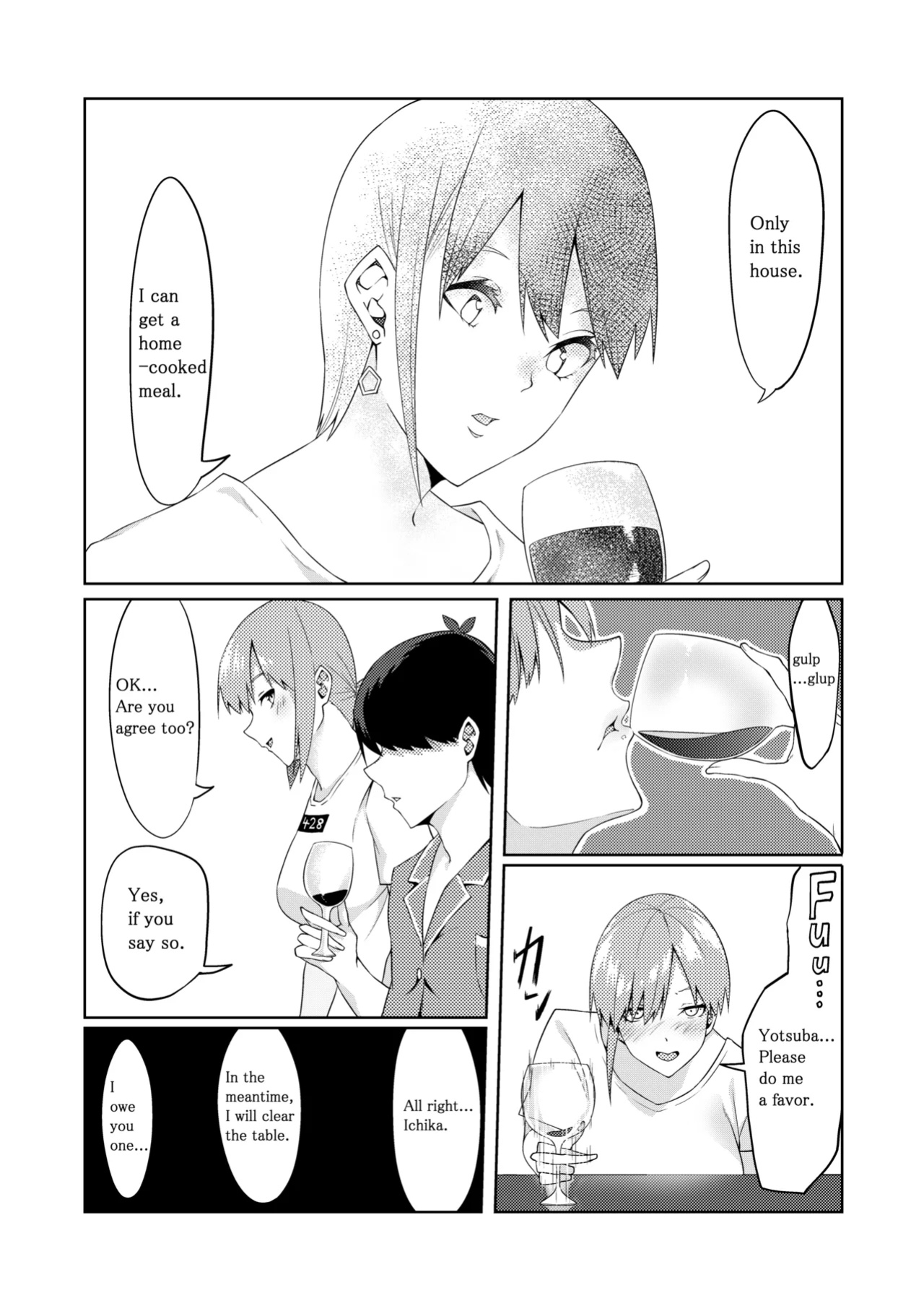 [Muroi] The Married Quintuplets