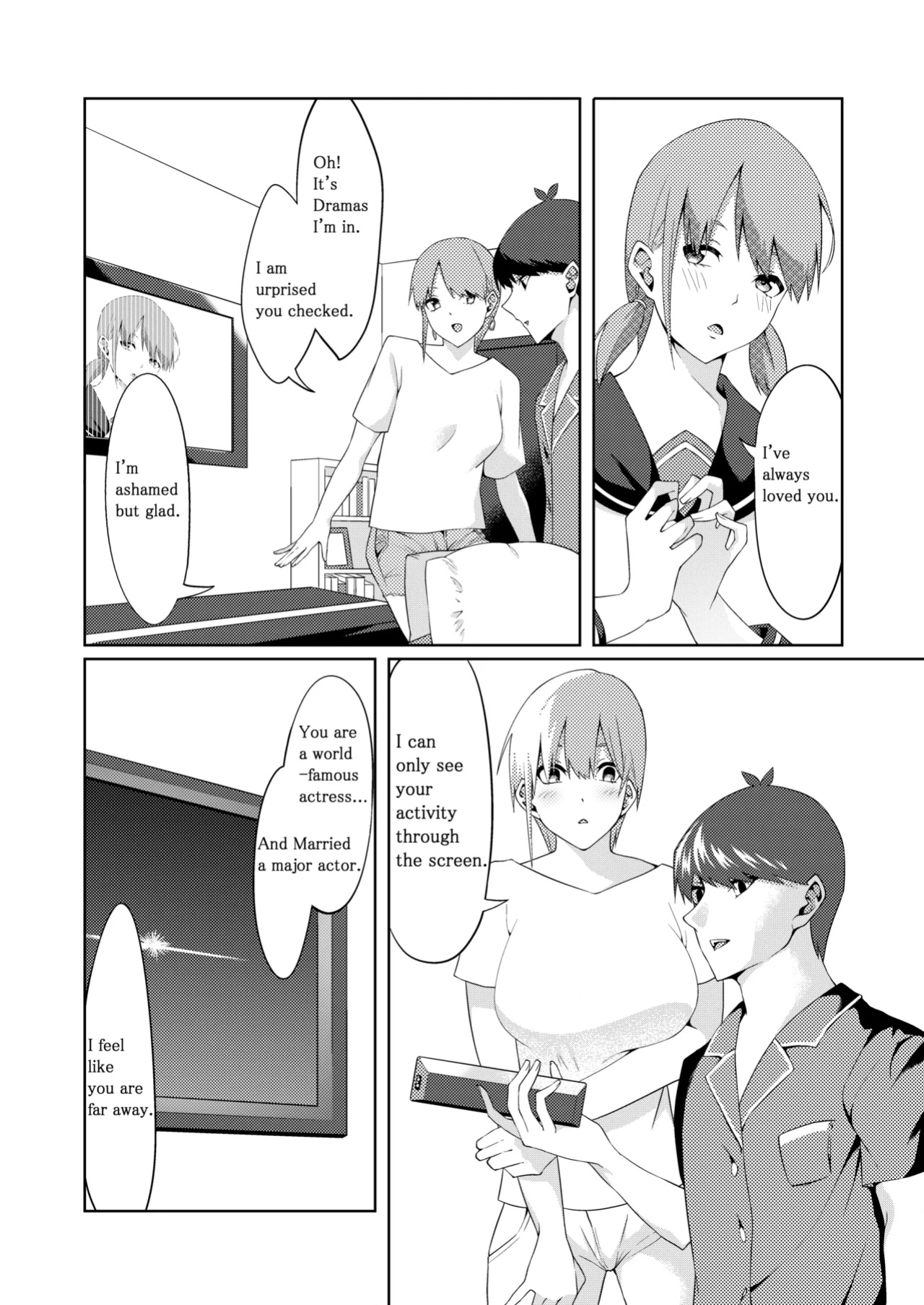 [Muroi] The Married Quintuplets