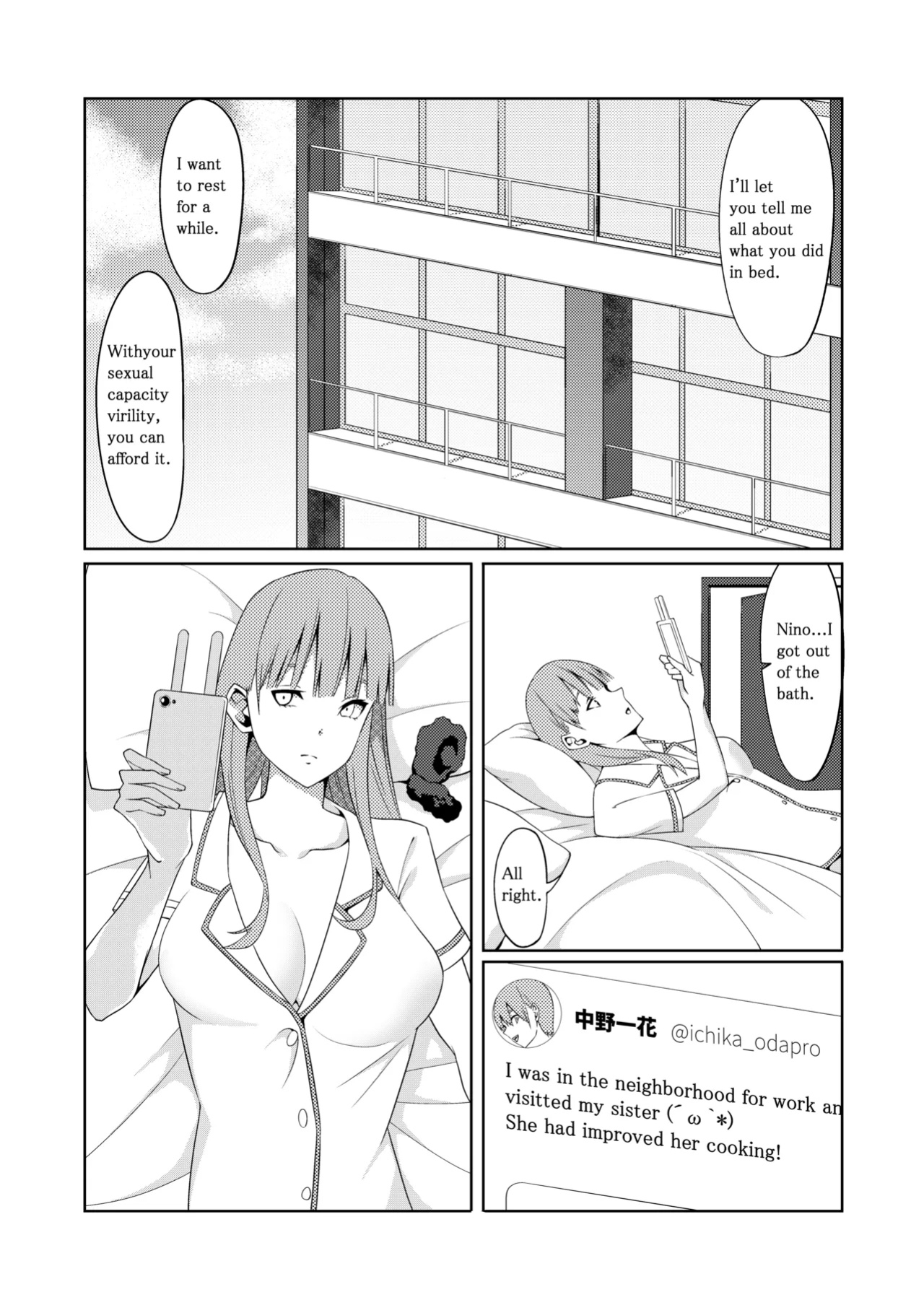 [Muroi] The Married Quintuplets
