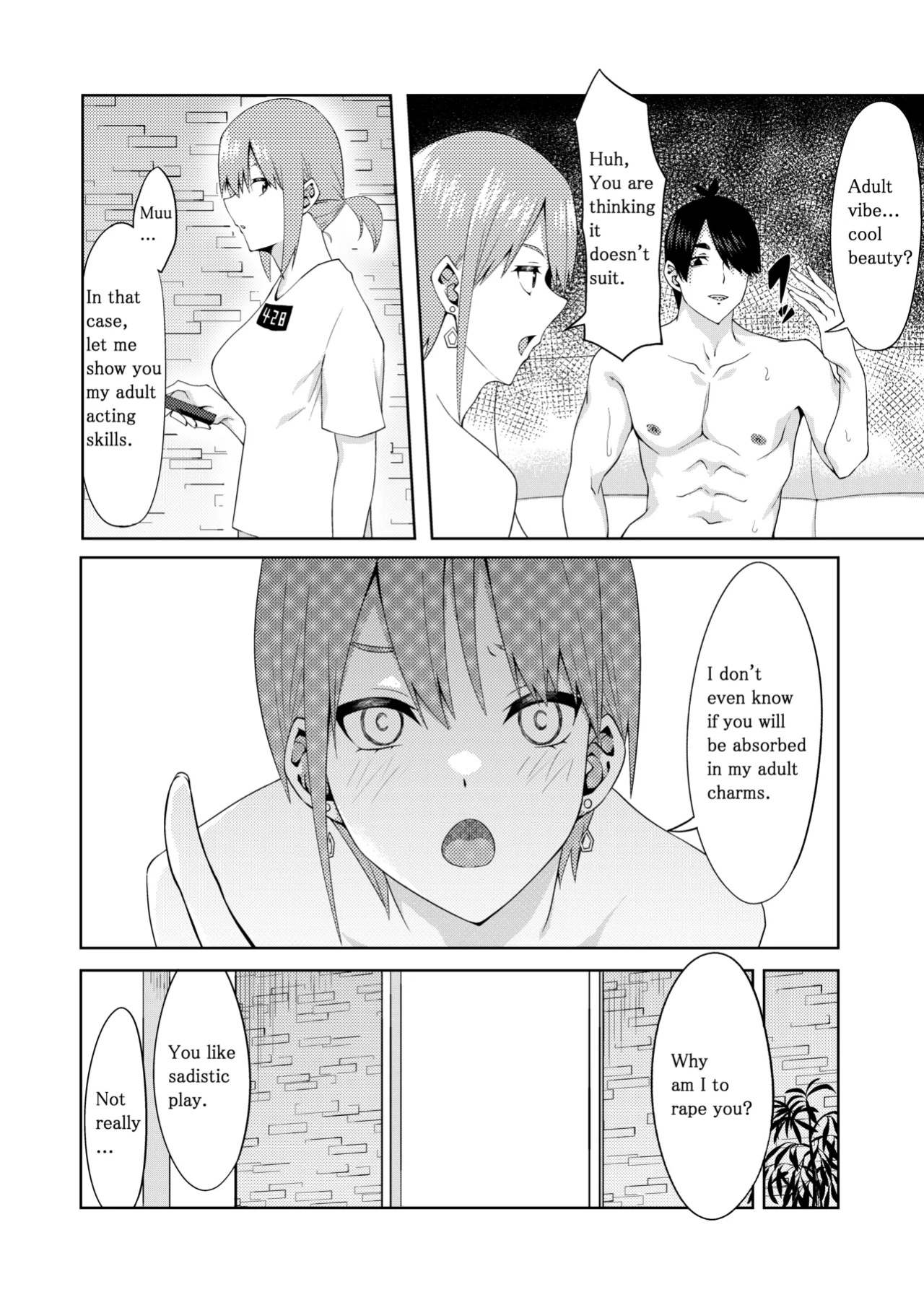 [Muroi] The Married Quintuplets