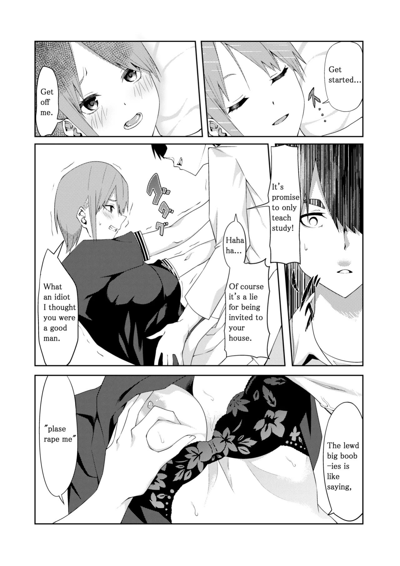 [Muroi] The Married Quintuplets