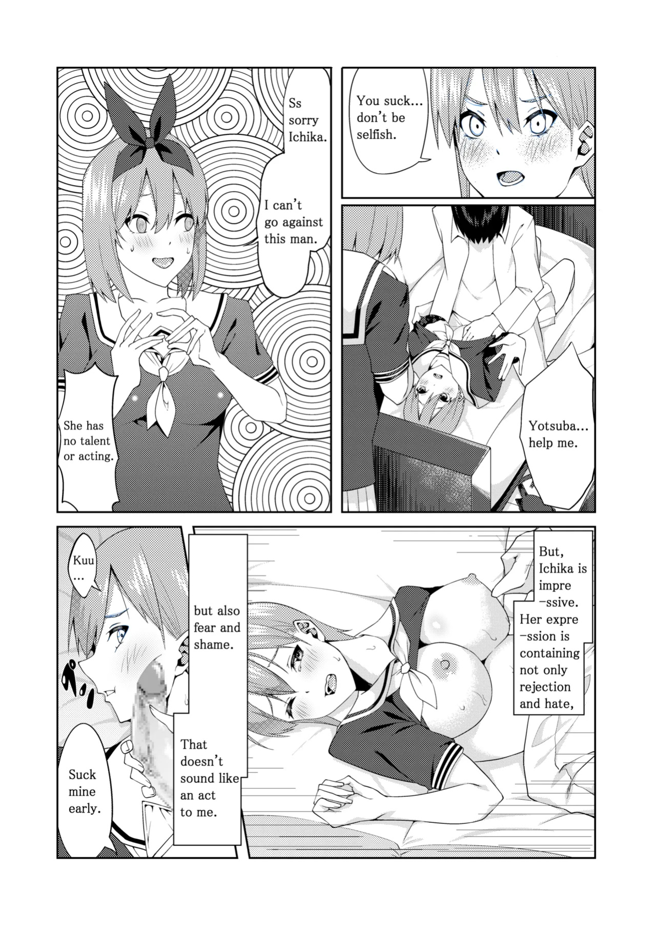 [Muroi] The Married Quintuplets