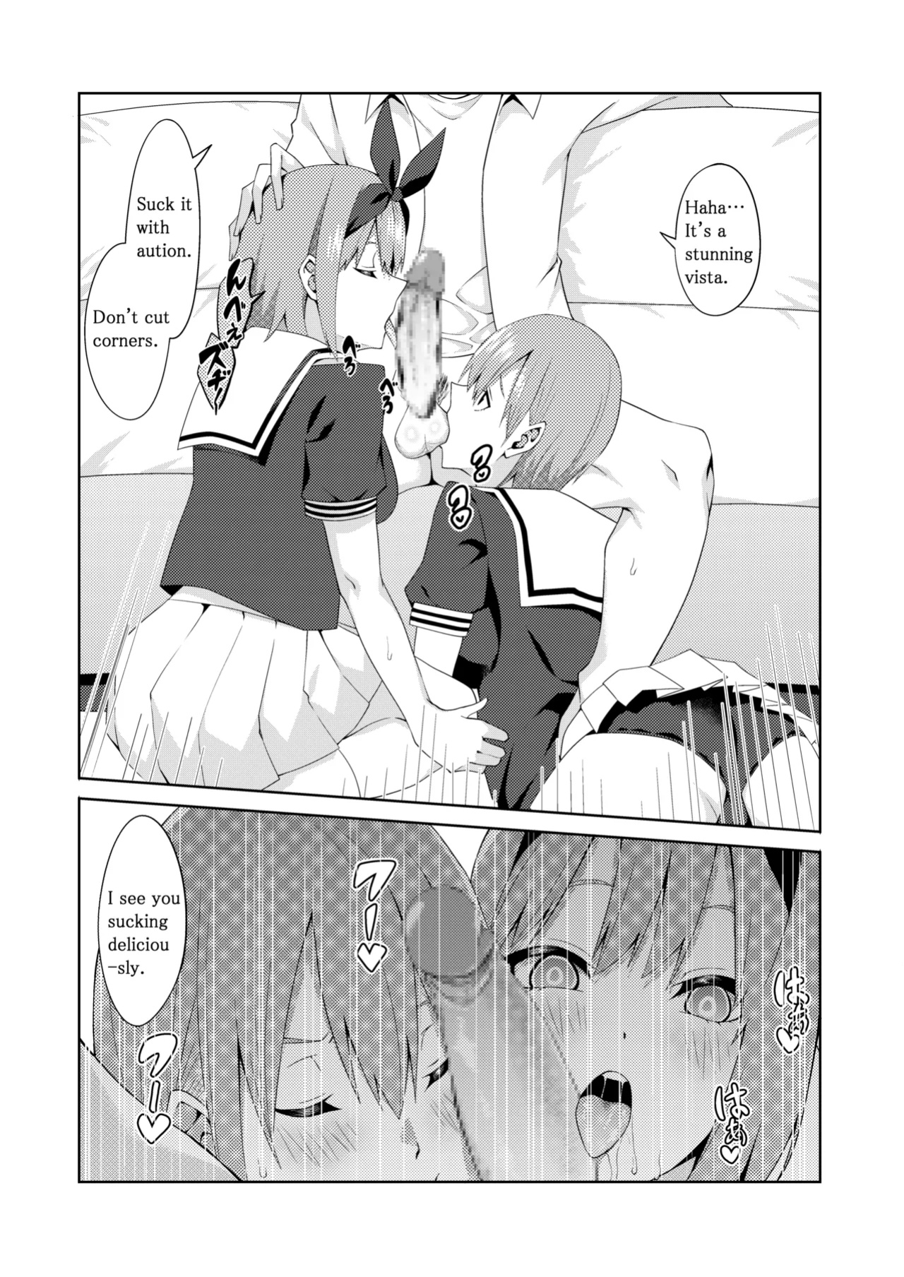 [Muroi] The Married Quintuplets