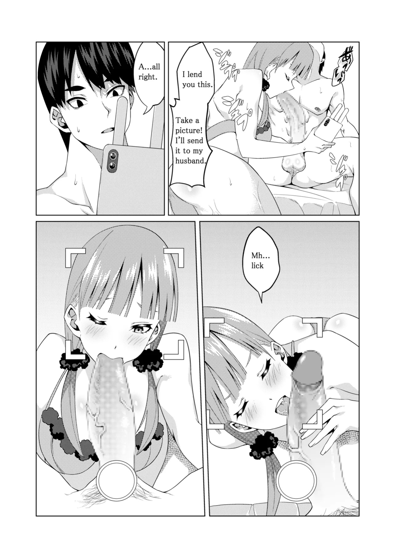 [Muroi] The Married Quintuplets