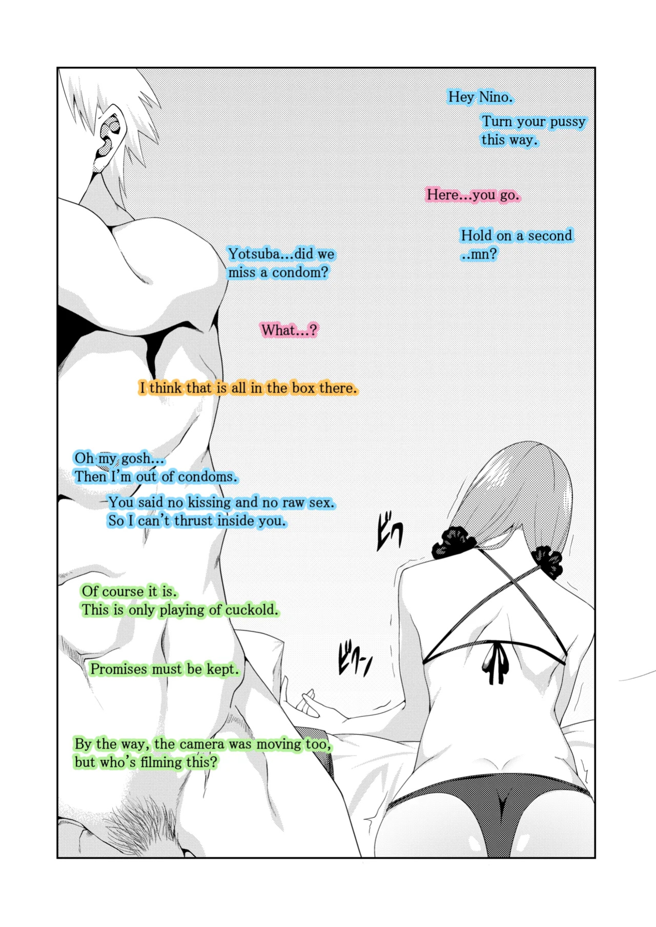 [Muroi] The Married Quintuplets