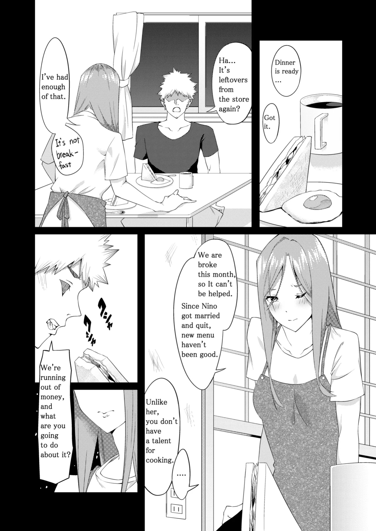[Muroi] The Married Quintuplets