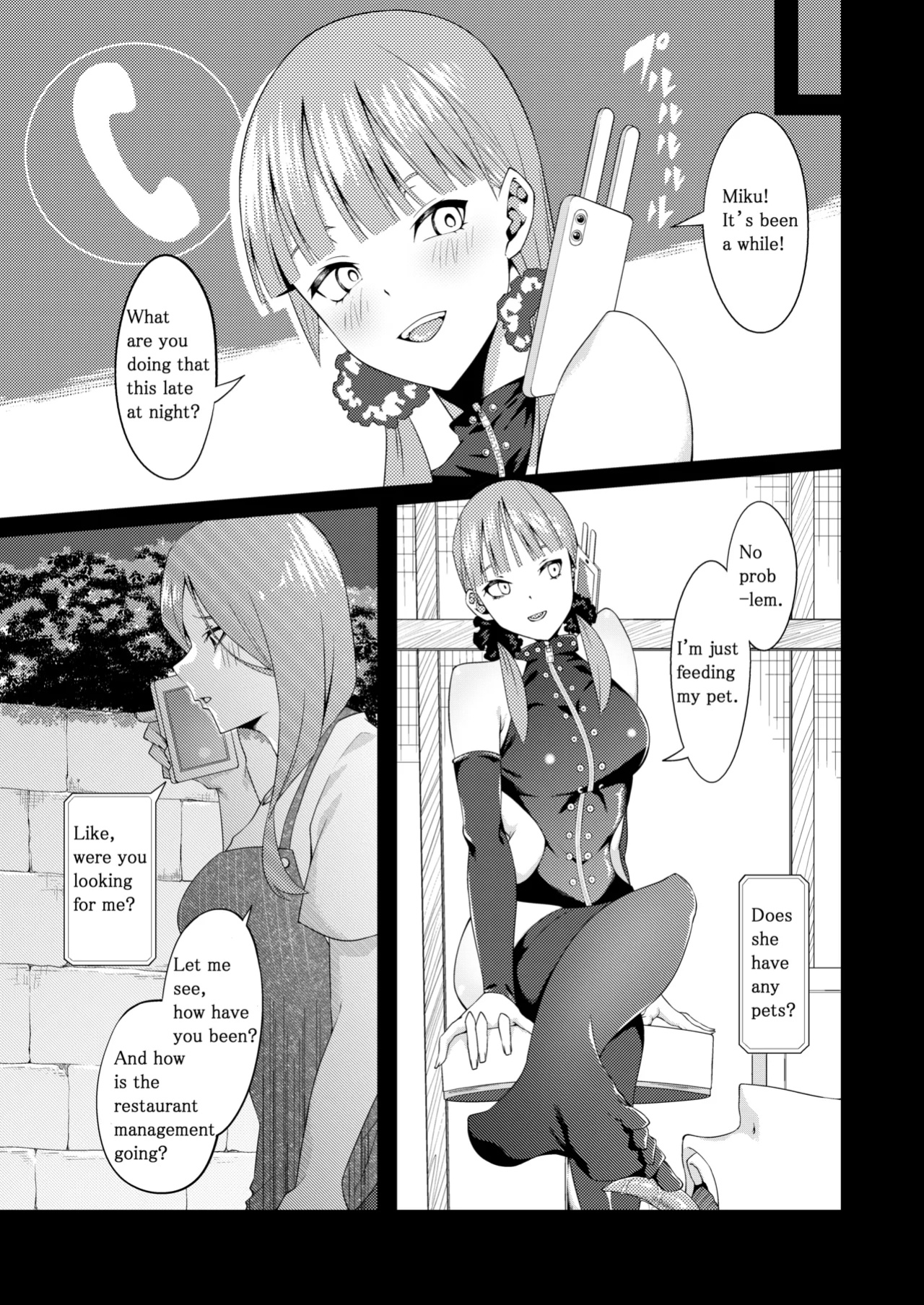 [Muroi] The Married Quintuplets