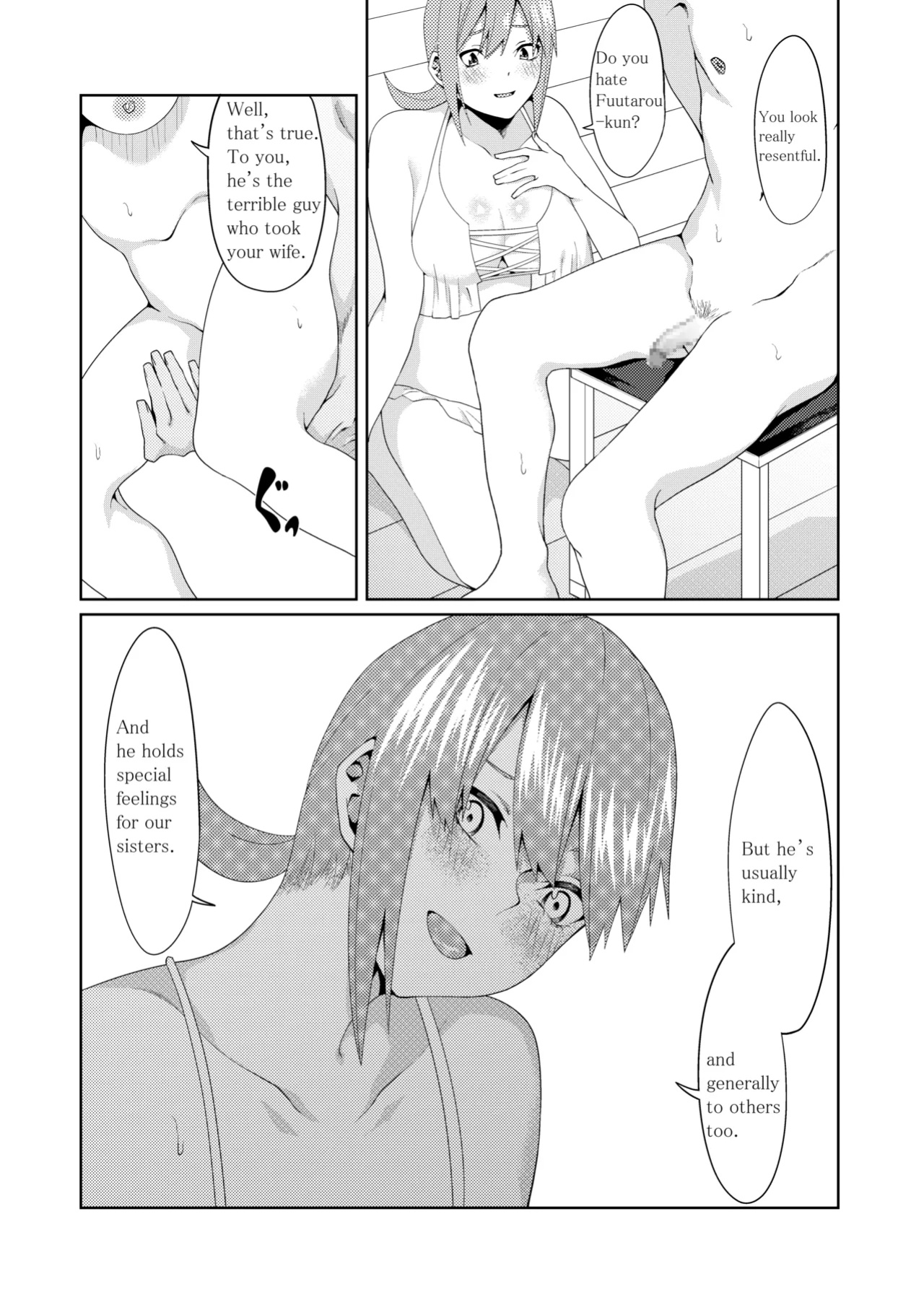[Muroi] The Married Quintuplets