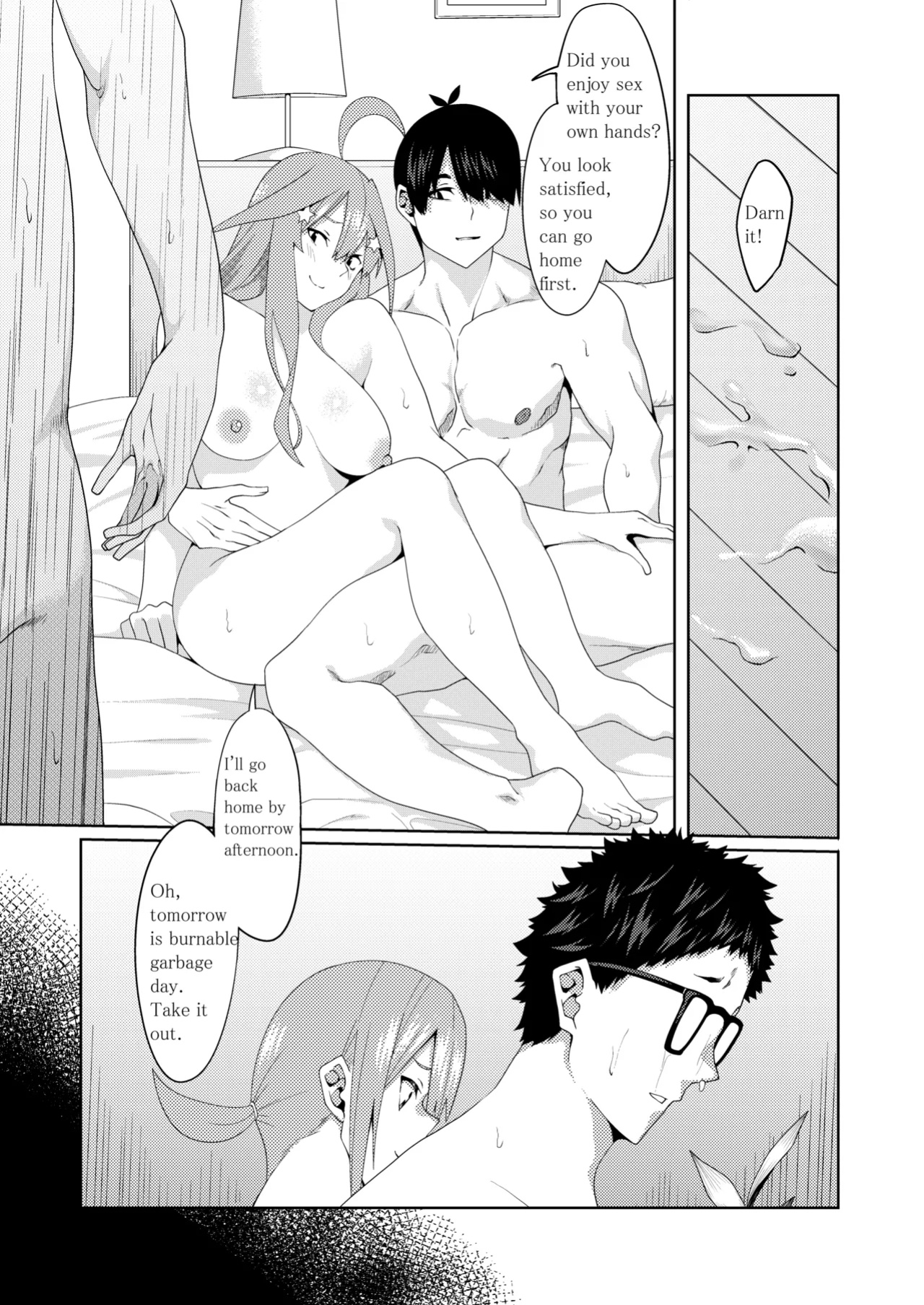[Muroi] The Married Quintuplets
