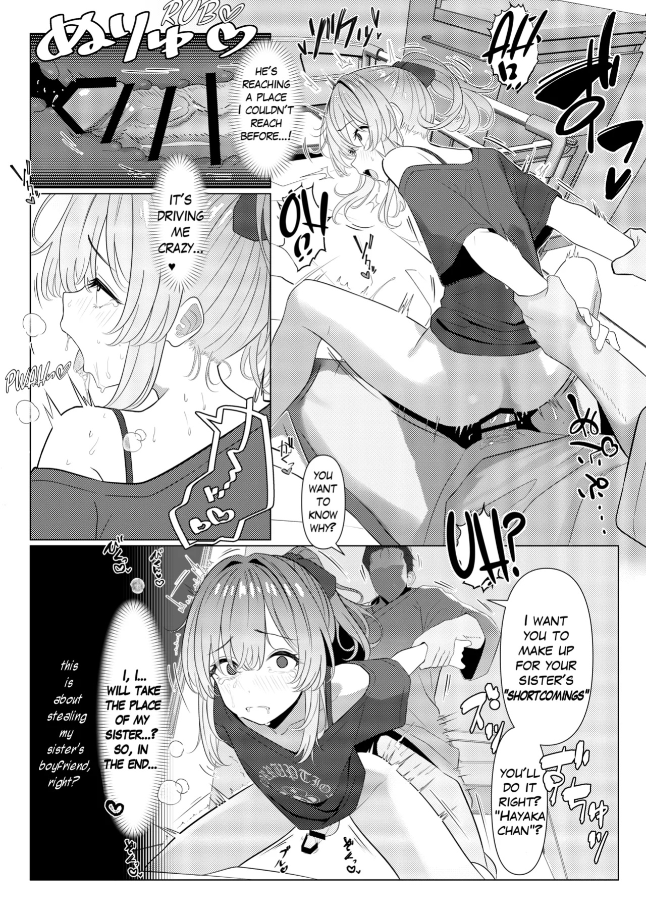 [TuriSasu] Hayato Sensei no Mesuka Karte Byouin-hen 6 [JapaneseRapper]