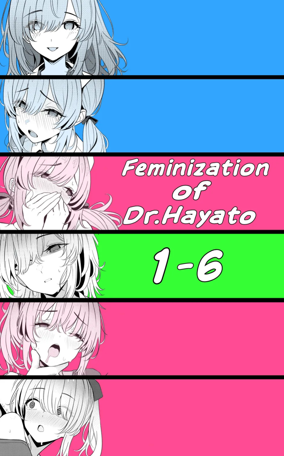 [TuriSasu] Hayato Sensei no Mesuka Karte Byouin-hen 1-6 [JapaneseRapper]