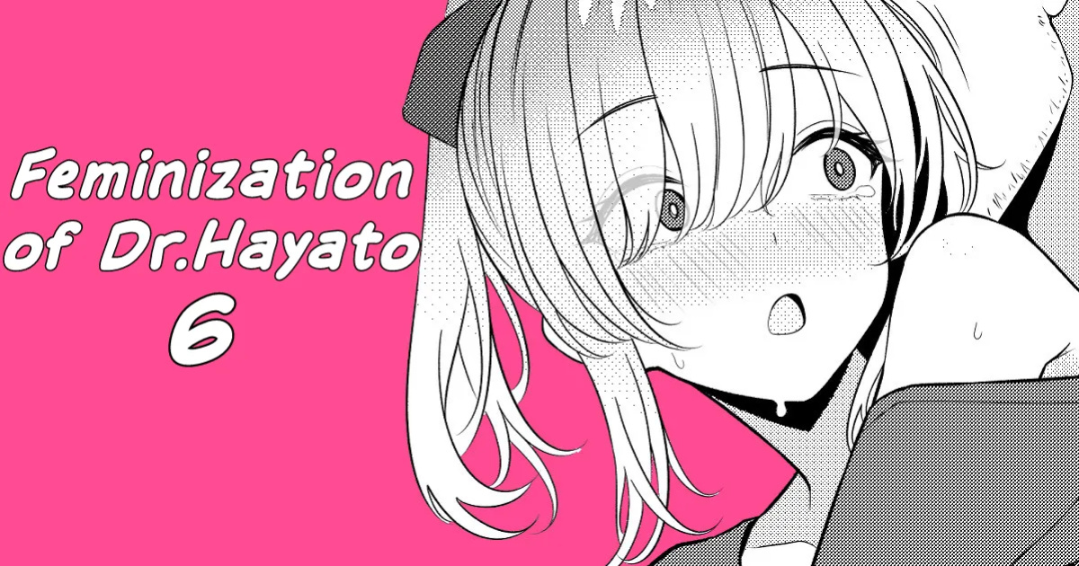 [TuriSasu] Hayato Sensei no Mesuka Karte Byouin-hen 1-6 [JapaneseRapper]