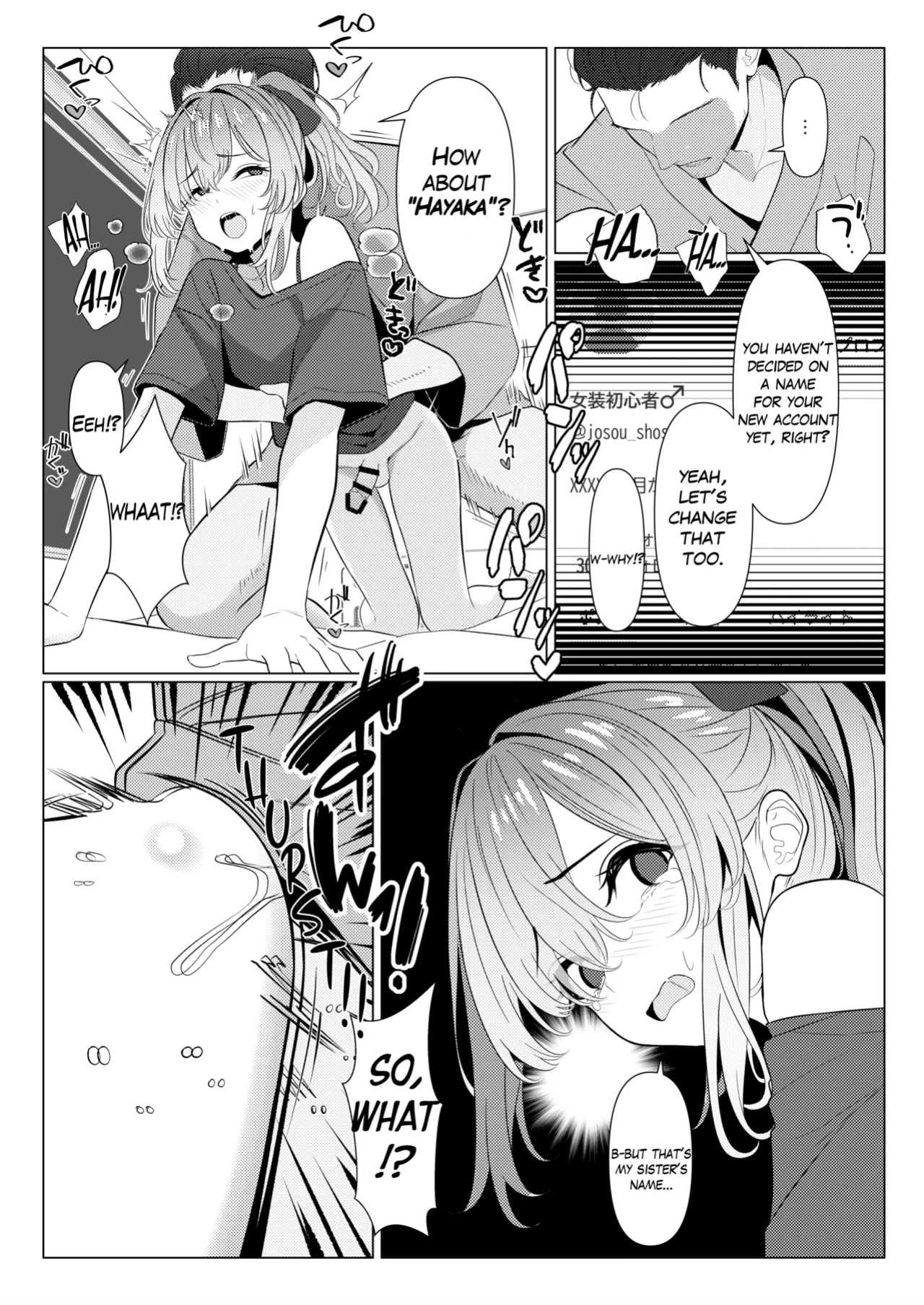 [TuriSasu] Hayato Sensei no Mesuka Karte Byouin-hen 1-6 [JapaneseRapper]