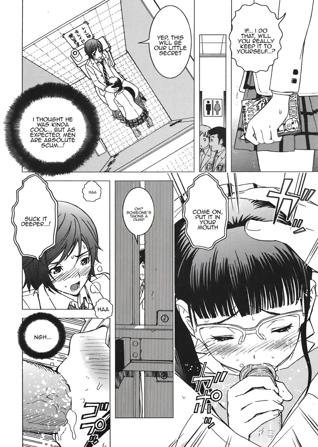[Karukiya] Pet Shoujo wa Bara no Hanataba Yume o Miru no ka? - Do Pet-Girl Dream of Bouquet of rose? (COMIC TENMA 2008-05)