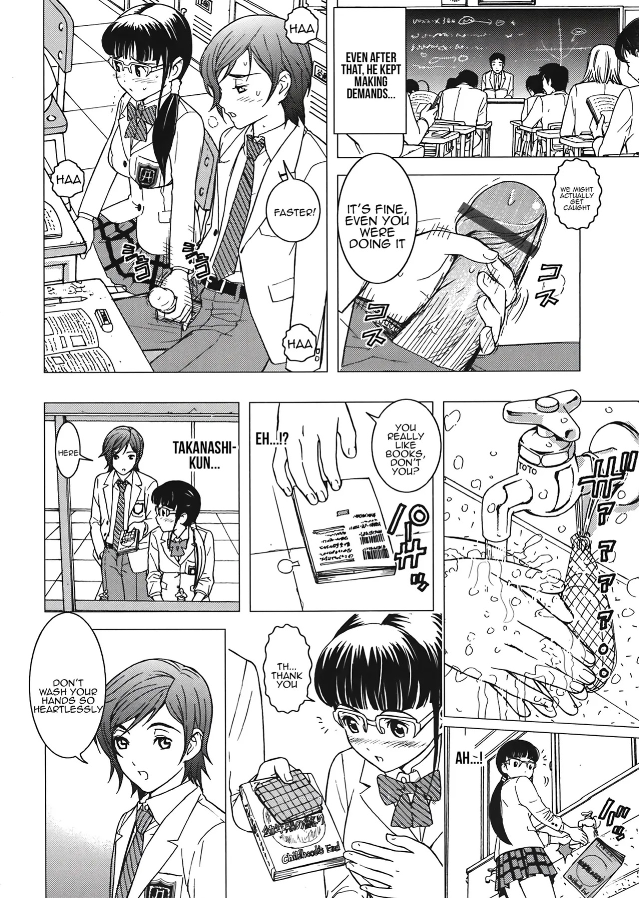 [Karukiya] Pet Shoujo wa Bara no Hanataba Yume o Miru no ka? - Do Pet-Girl Dream of Bouquet of rose? (COMIC TENMA 2008-05)