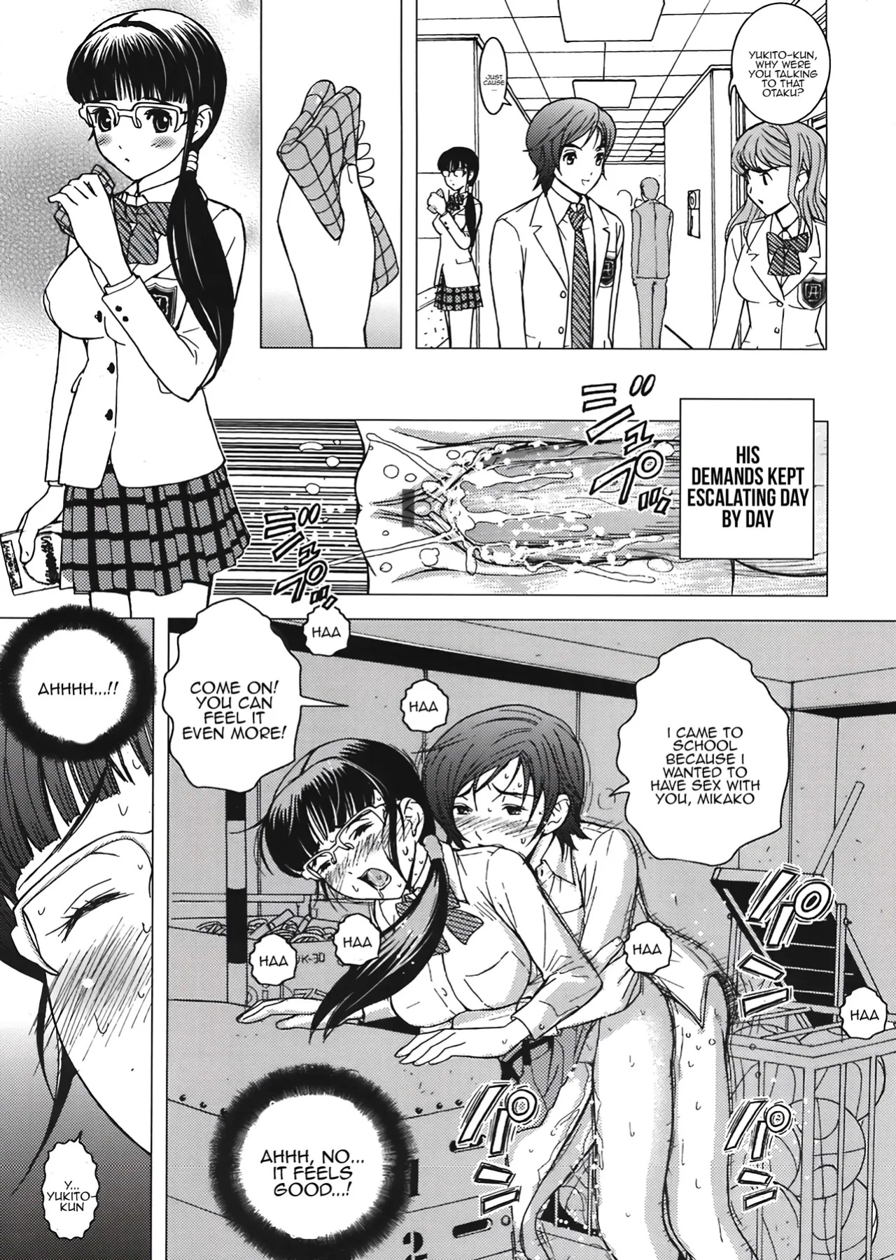 [Karukiya] Pet Shoujo wa Bara no Hanataba Yume o Miru no ka? - Do Pet-Girl Dream of Bouquet of rose? (COMIC TENMA 2008-05)