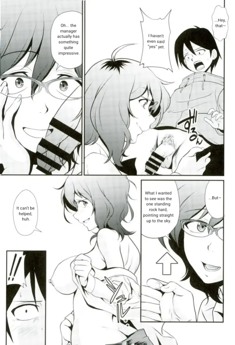 (C93) [MünchenGraph (Kita Kaduki, Mach II)] Hajime no Ippo | Hajime's Step (Dagashi Kashi)