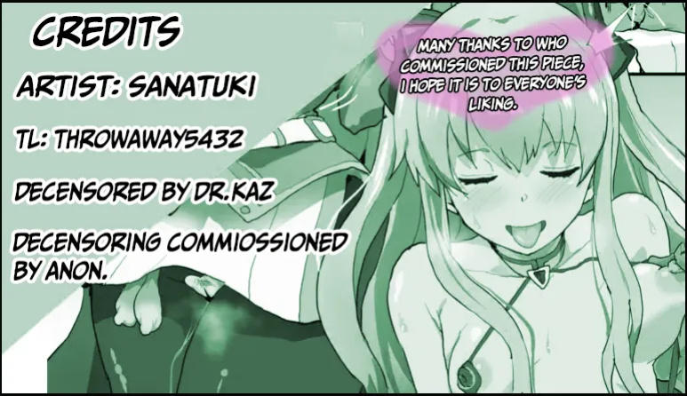 [Sanatuki] Corruption of the Special Support Section
