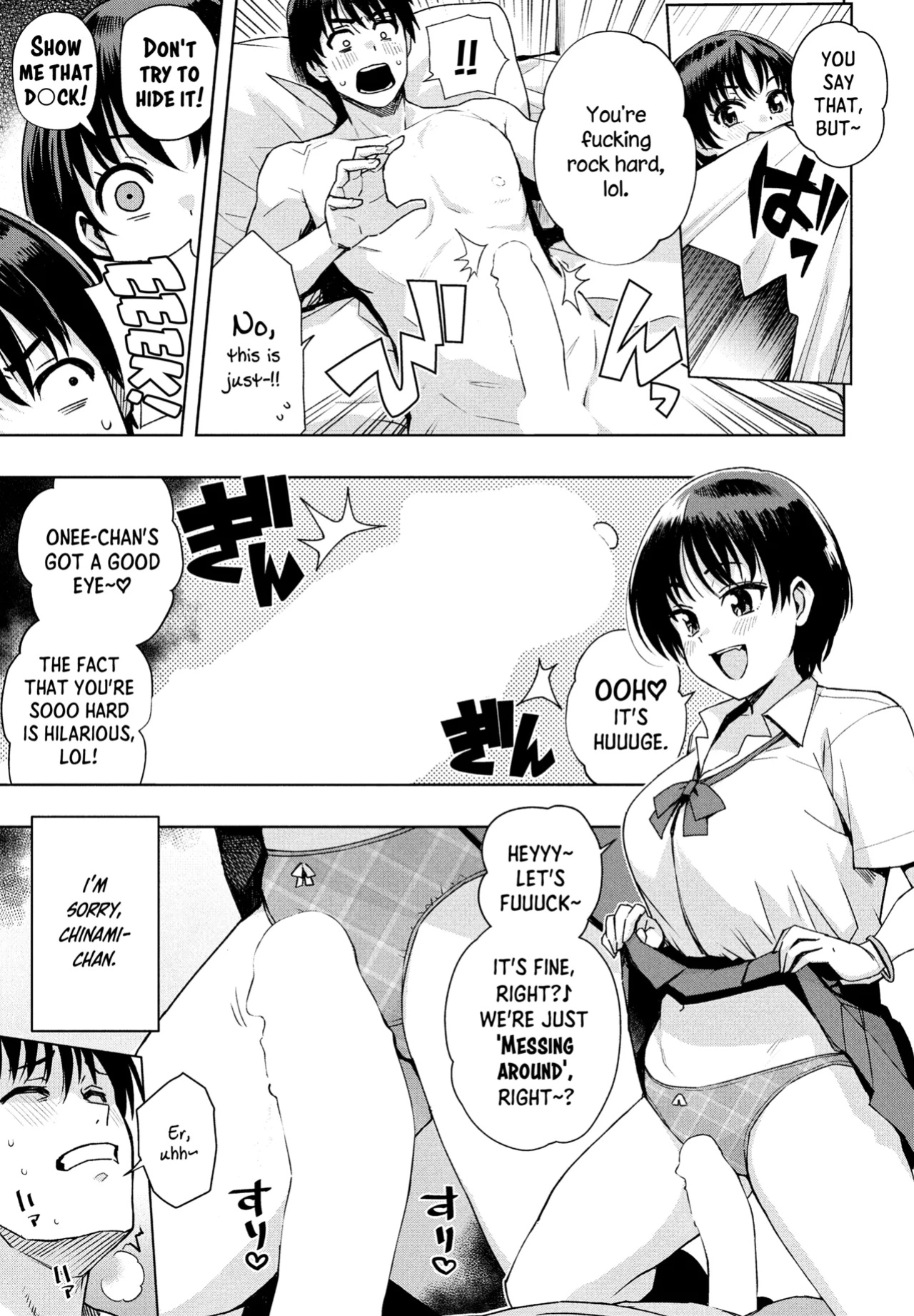 [Tamagoro] "Mess Around"? I Guess That's Okay Ch. 1 (COMIC Penguin Club 2025-01) [B147]