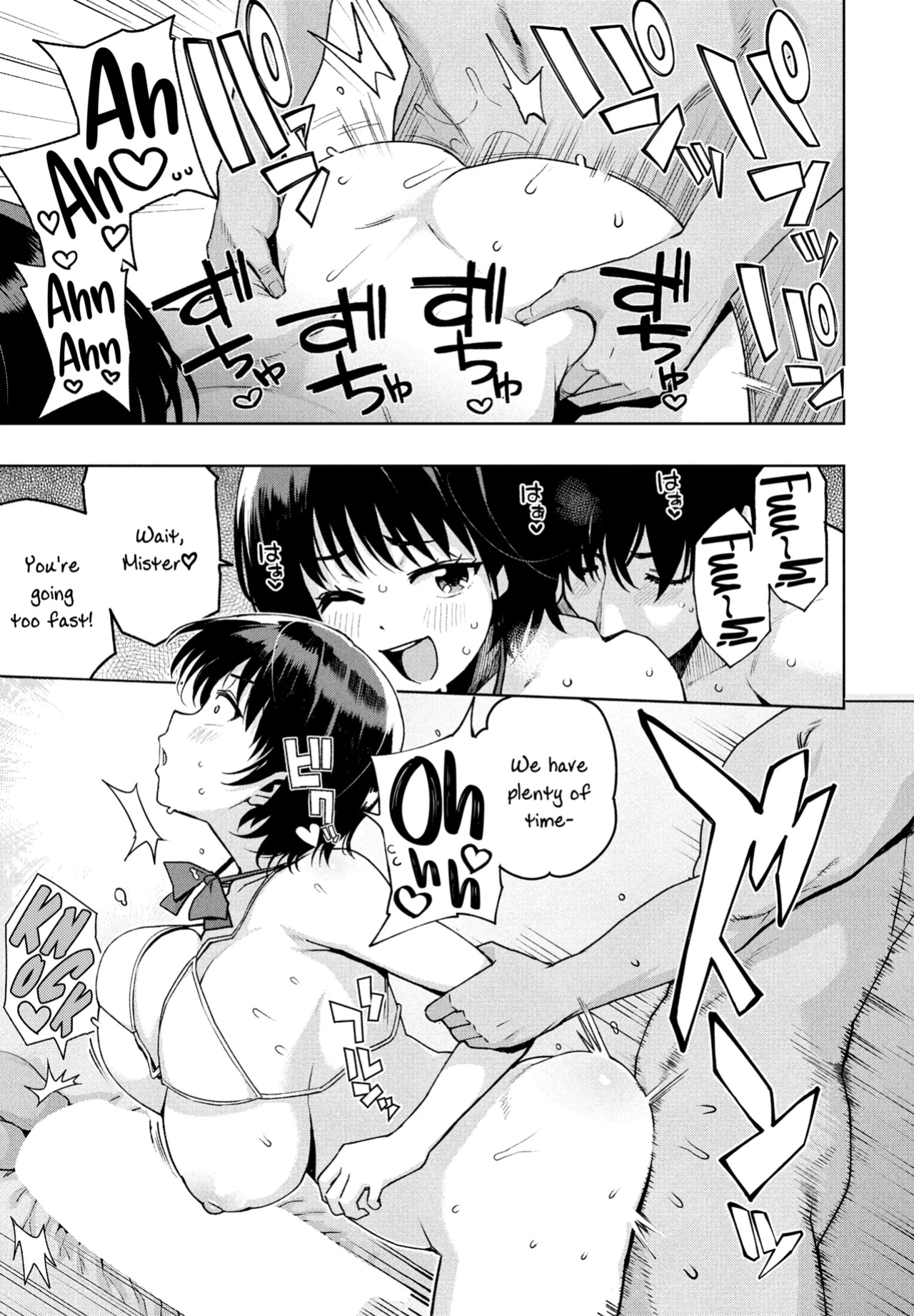 [Tamagoro] "Mess Around"? I Guess That's Okay Ch. 1 (COMIC Penguin Club 2025-01) [B147]
