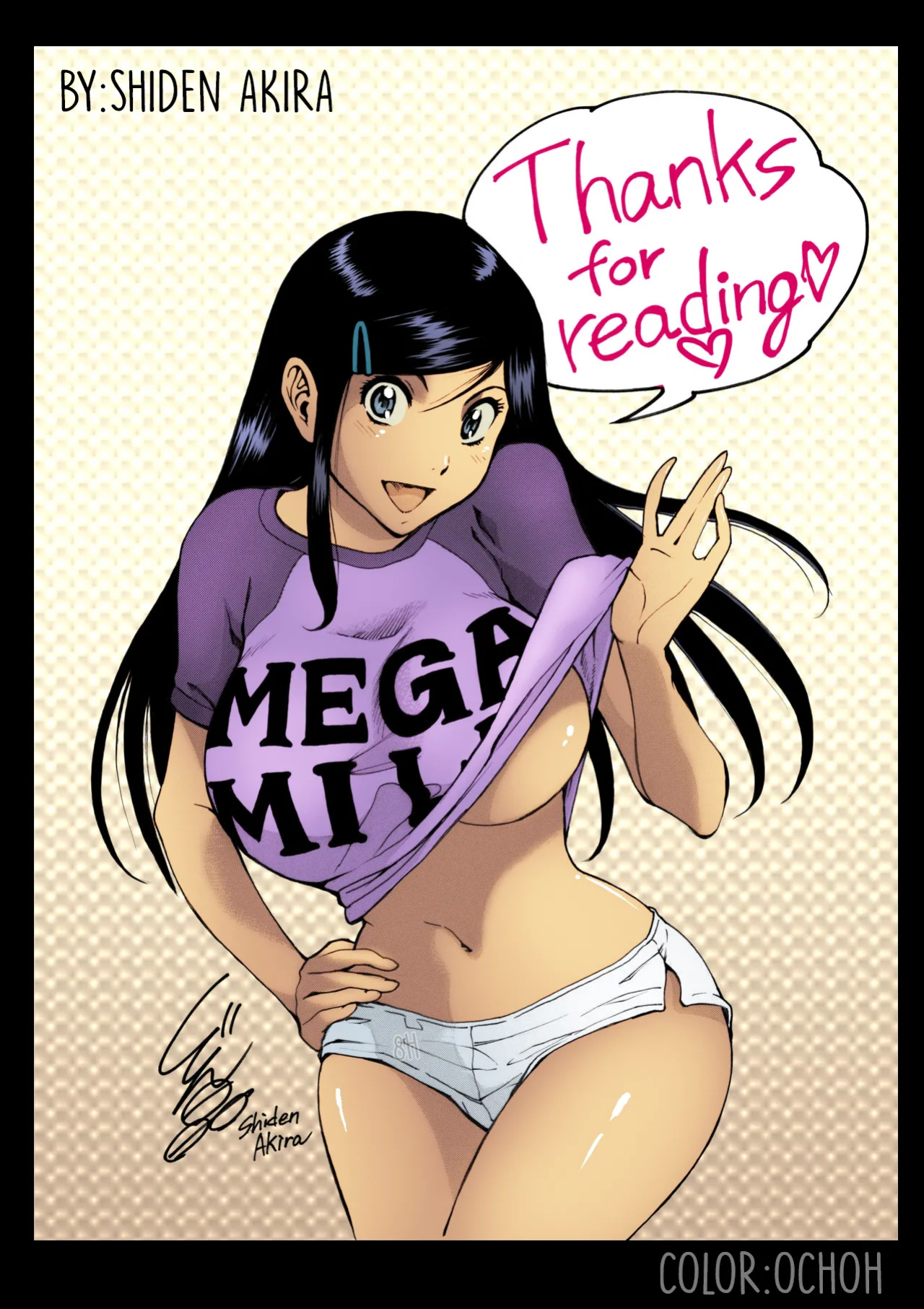 [Shiden Akira] MEGA MILK [Colored] [Ochoh]