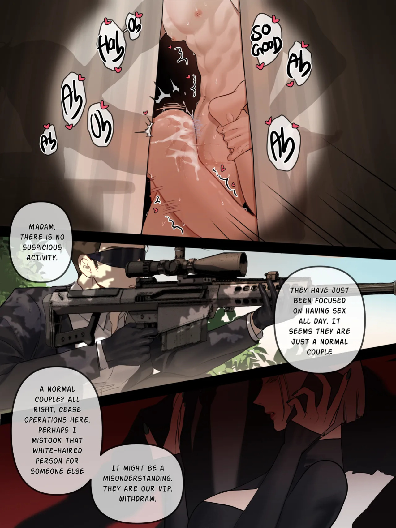 [PCrow] The Doppelgänger's Lure