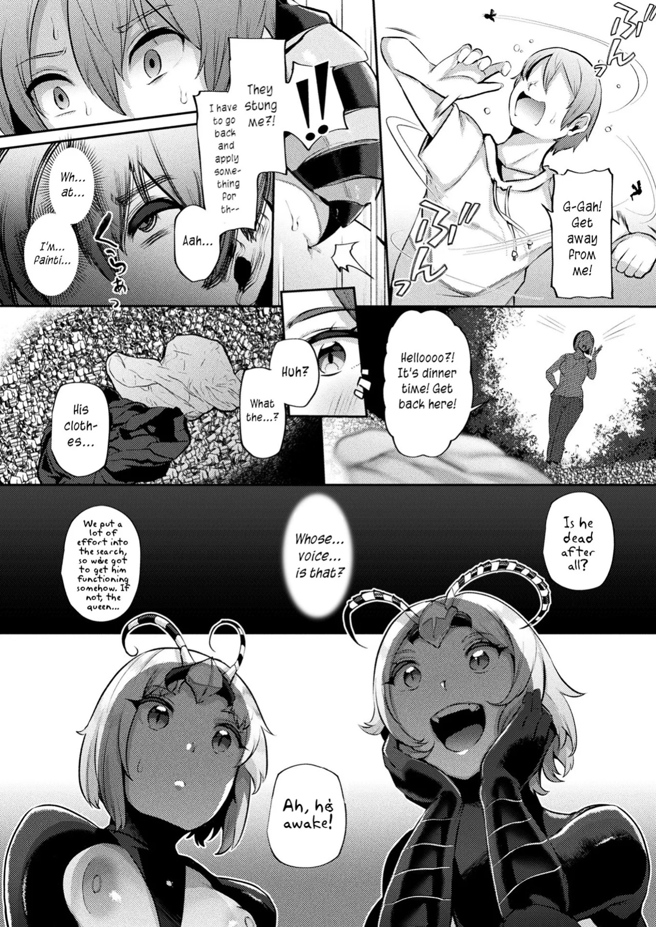 [41] Tsugumono-tachi ~Hachi Hen~ [joobuspaidatr]