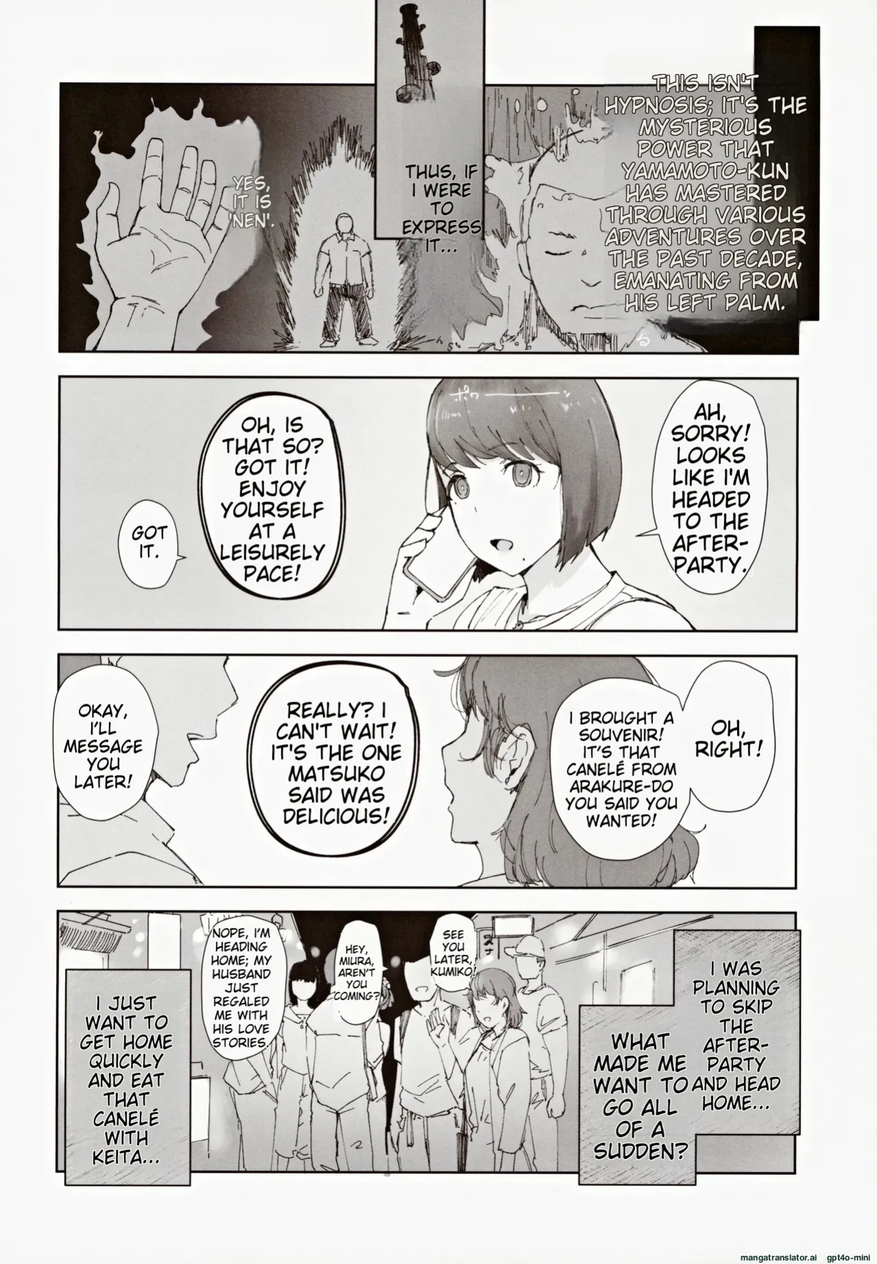 (C104) [Arakureta Monotachi (Arakure)] Hayaku Kaette Anata to Canelé o Tabetai - Longing to Be Home. Savoring Canelé with You