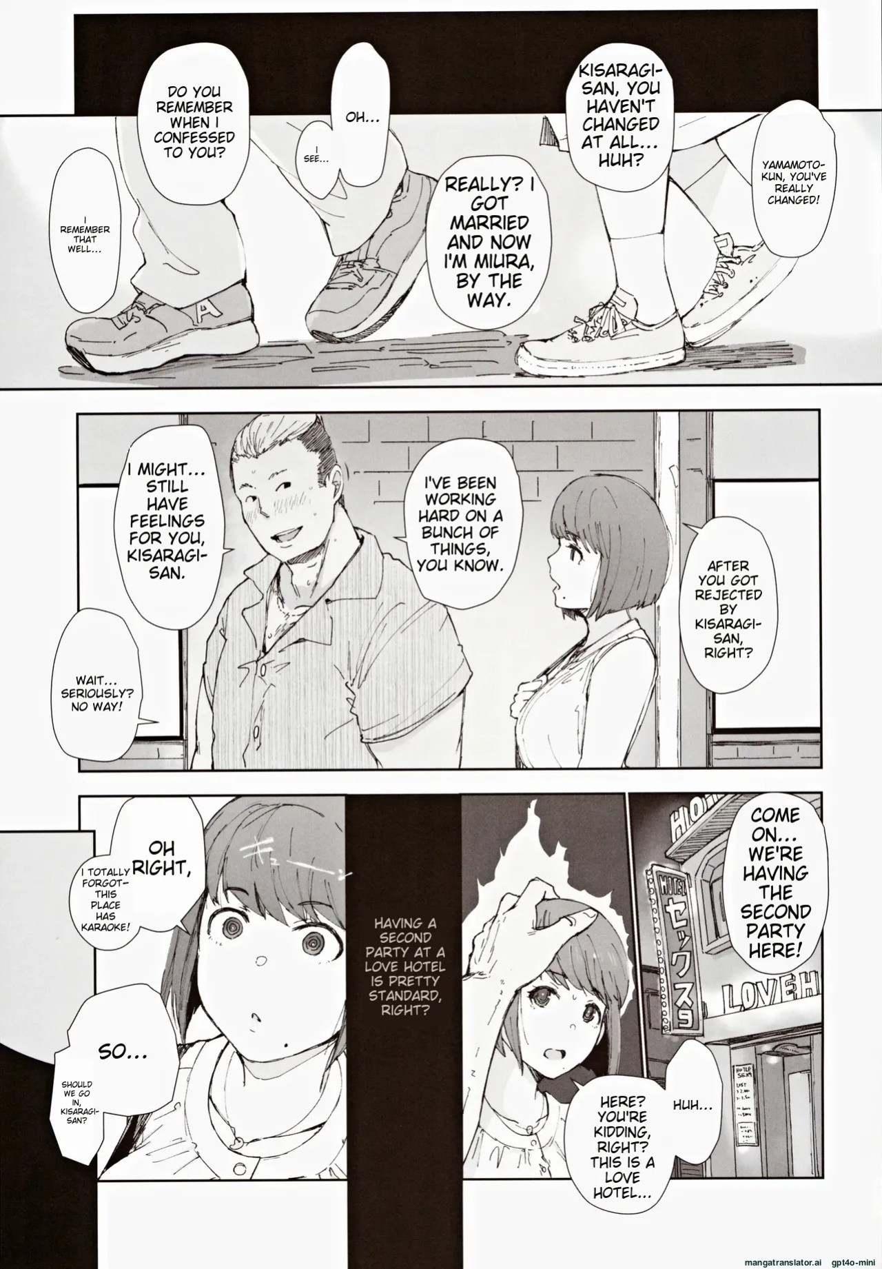(C104) [Arakureta Monotachi (Arakure)] Hayaku Kaette Anata to Canelé o Tabetai - Longing to Be Home. Savoring Canelé with You